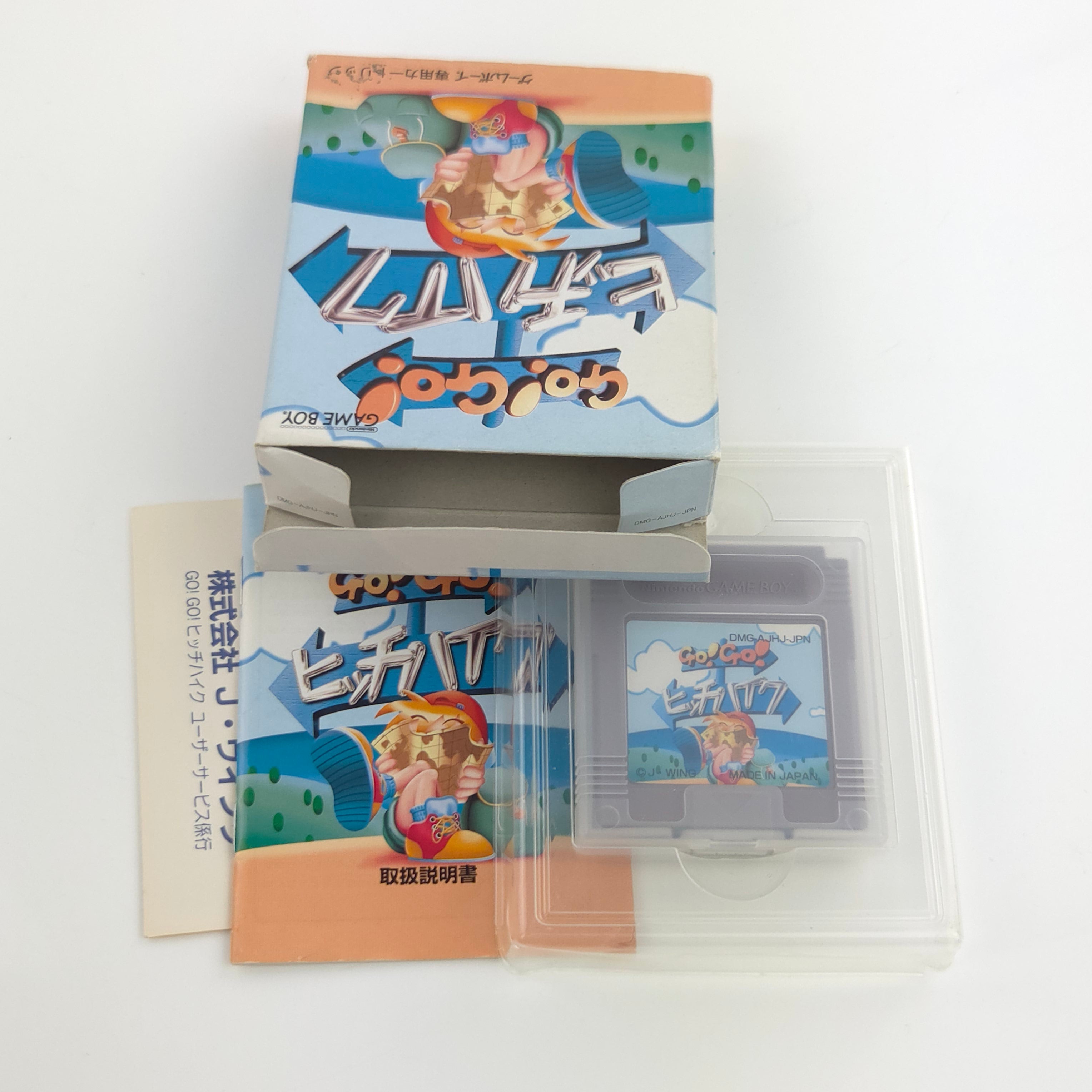 Nintendo Game Boy Spiel – GO GO HITCHHIKE (OVP NTSC-J)