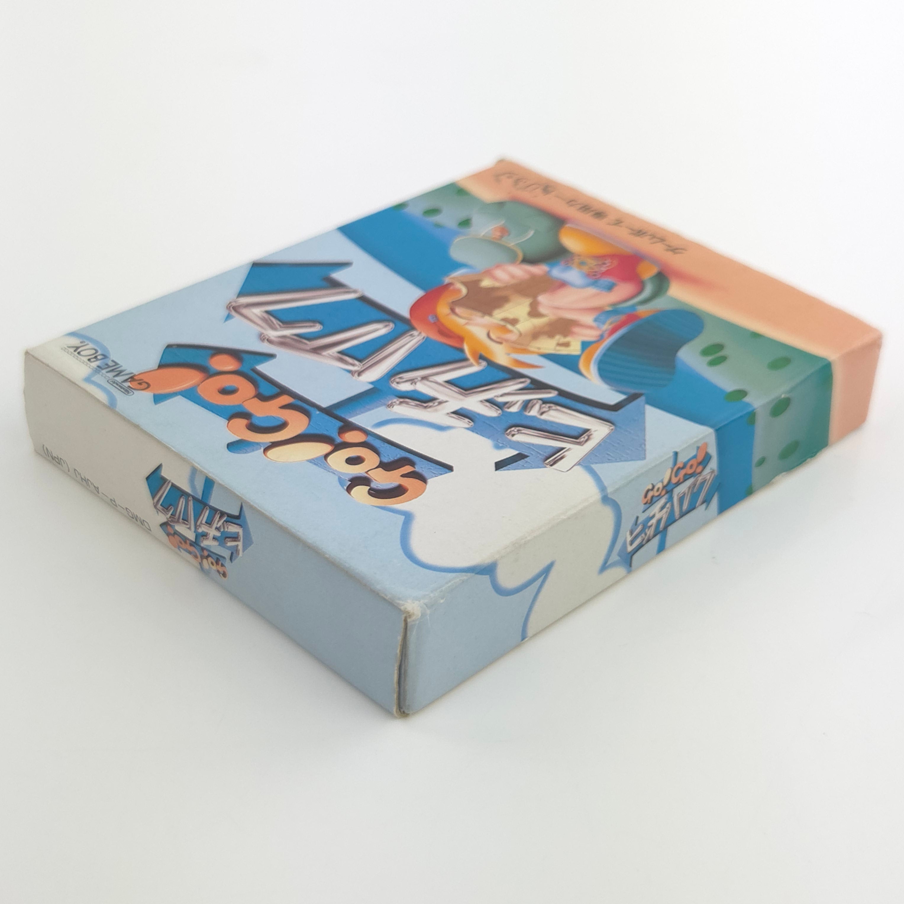 Nintendo Game Boy Spiel – GO GO HITCHHIKE (OVP NTSC-J)