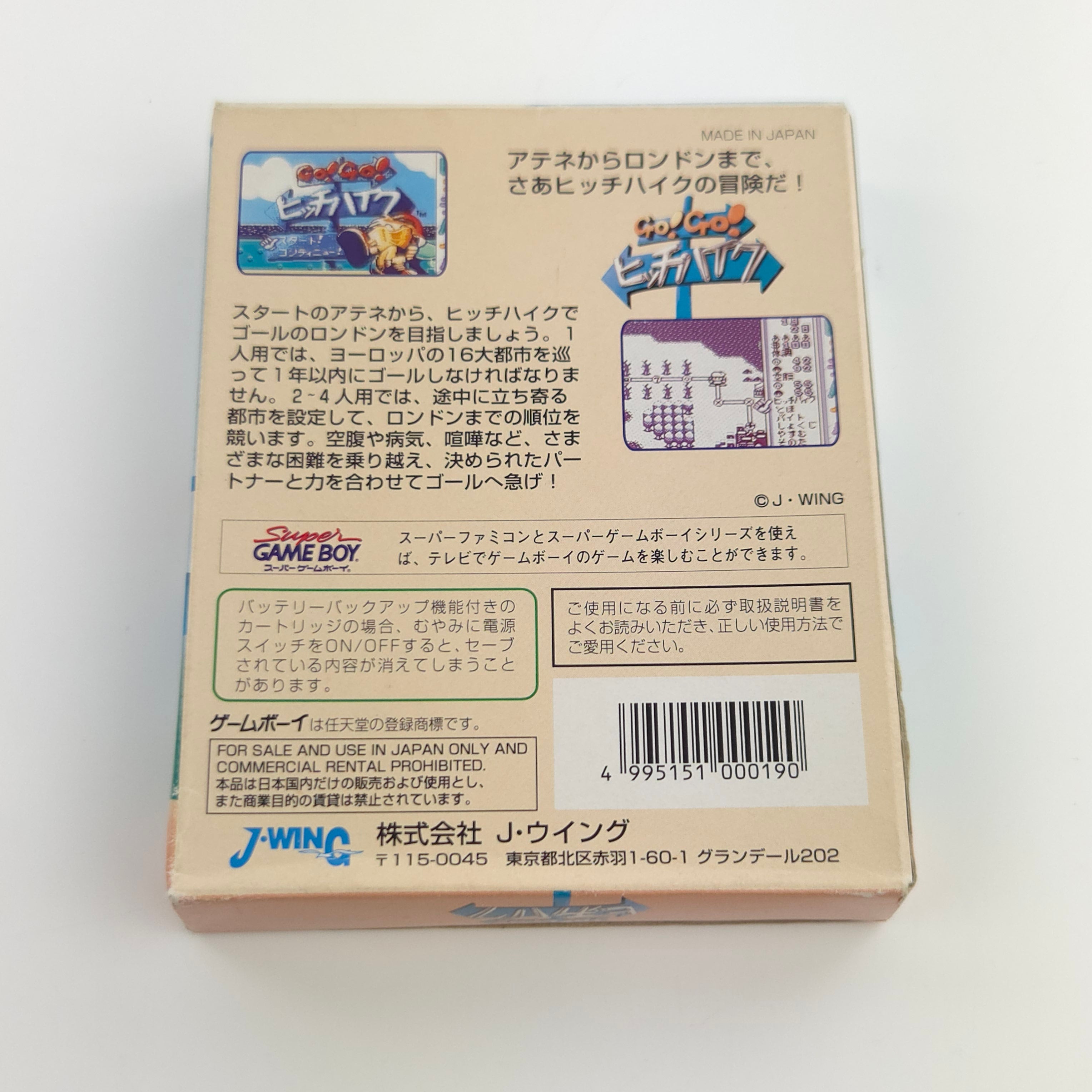 Nintendo Game Boy Spiel – GO GO HITCHHIKE (OVP NTSC-J)