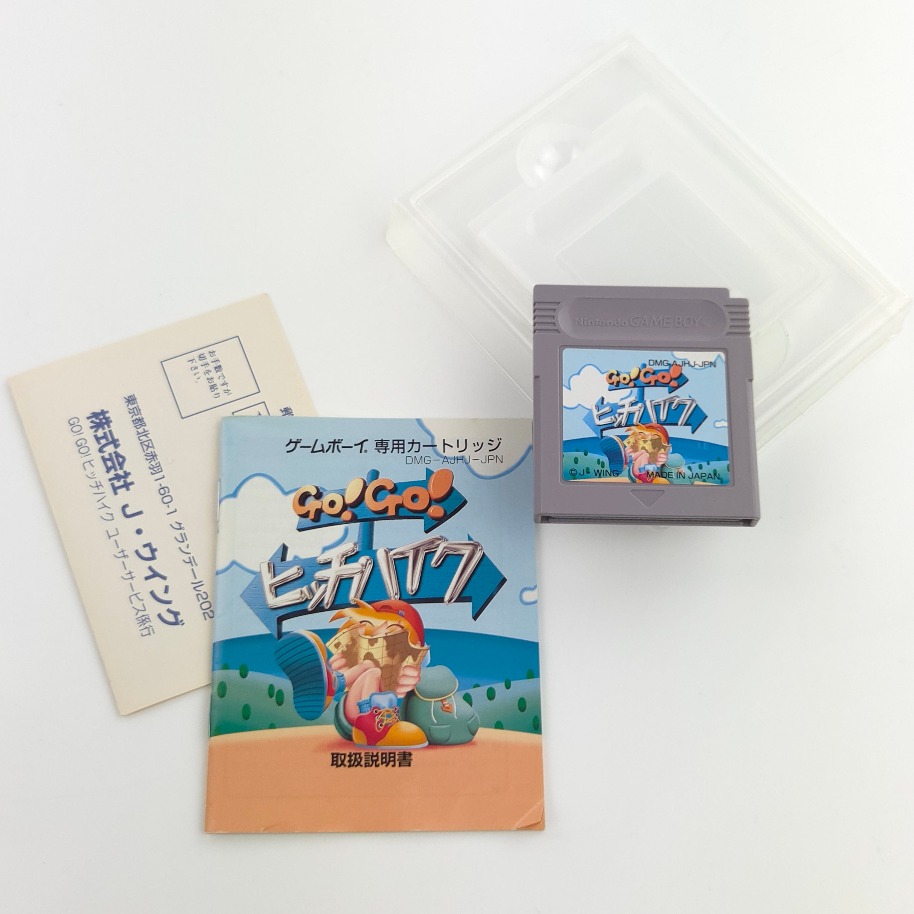 Nintendo Game Boy Spiel – GO GO HITCHHIKE (OVP NTSC-J)