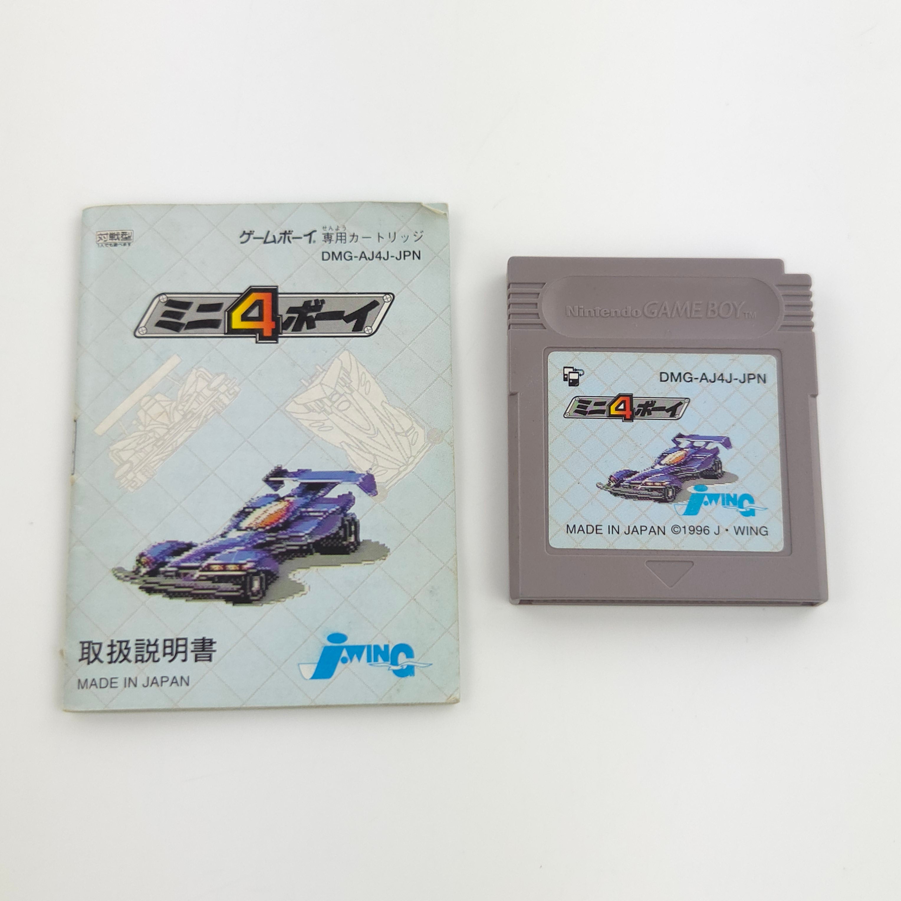 Nintendo Game Boy Spiel – Mini-4 Boy (NTSC-J OVP)