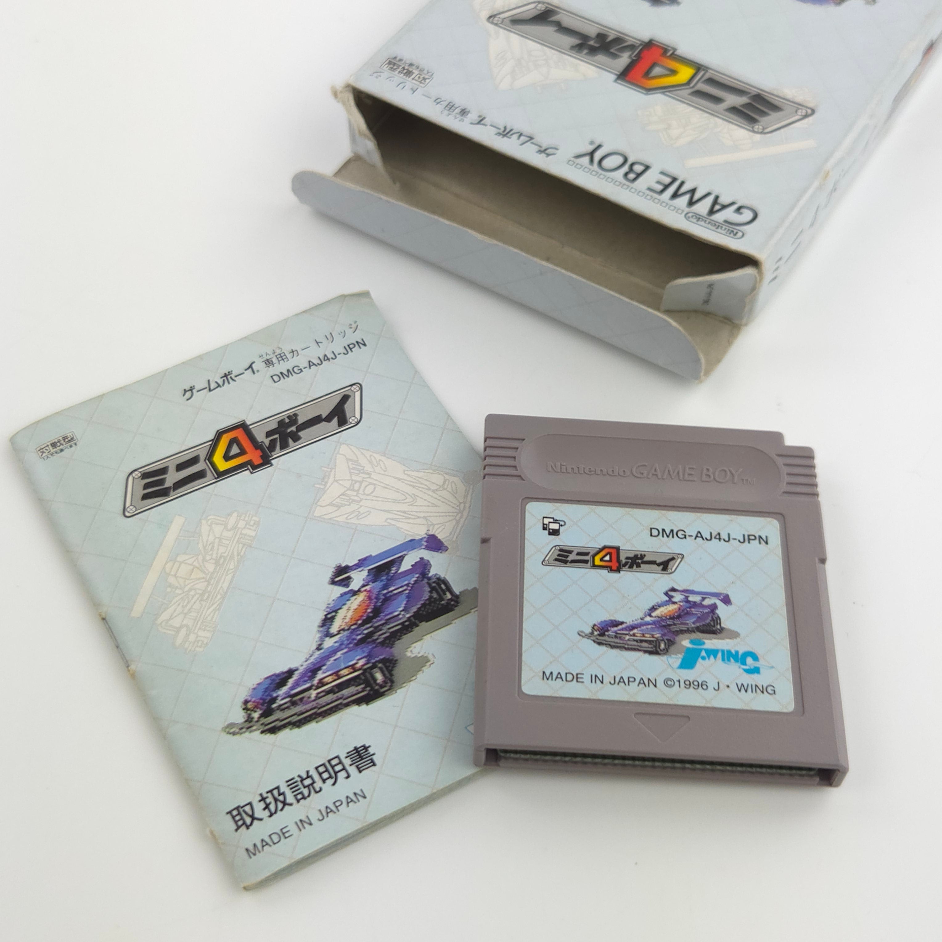 Nintendo Game Boy Spiel – Mini-4 Boy (NTSC-J OVP)