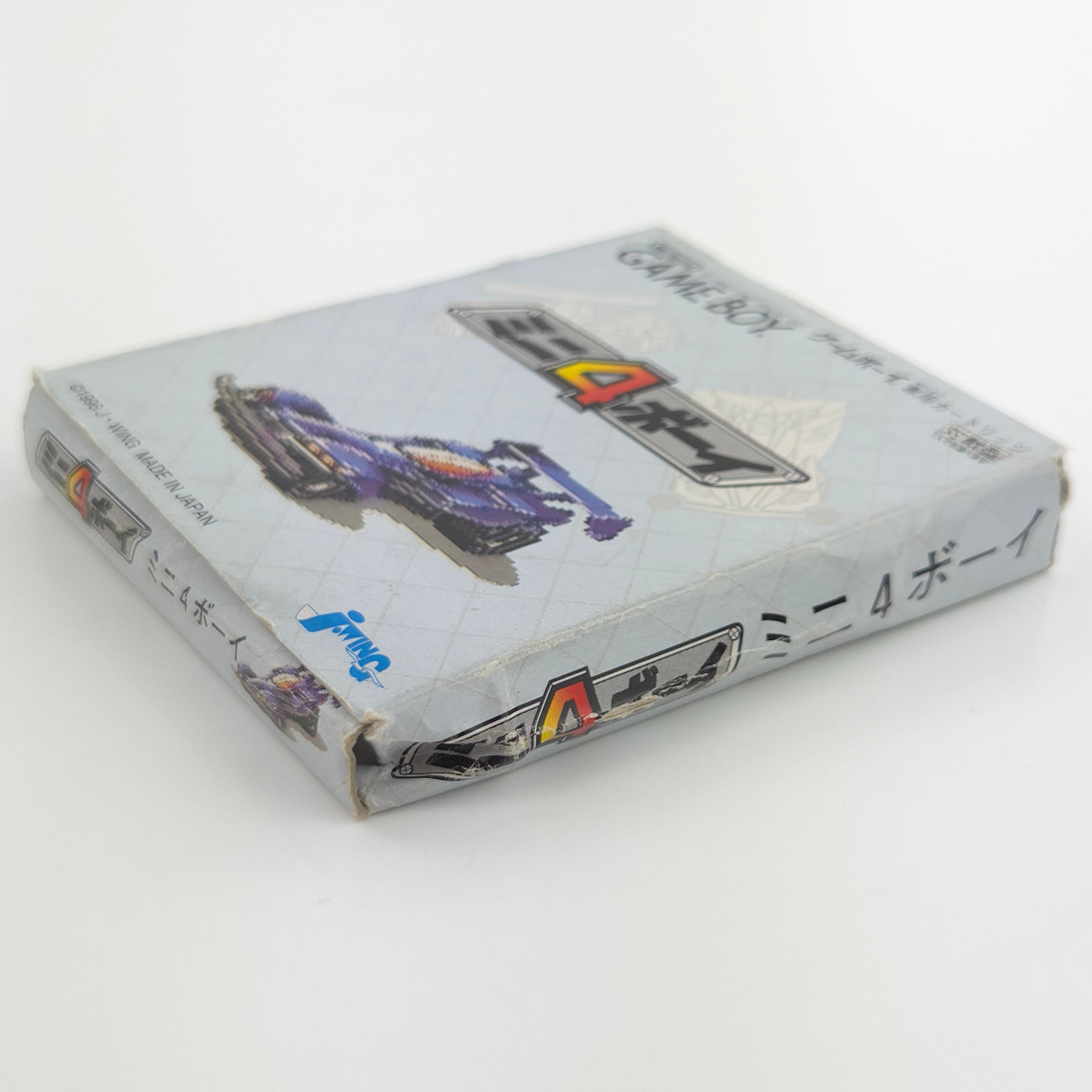 Nintendo Game Boy Spiel – Mini-4 Boy (NTSC-J OVP)