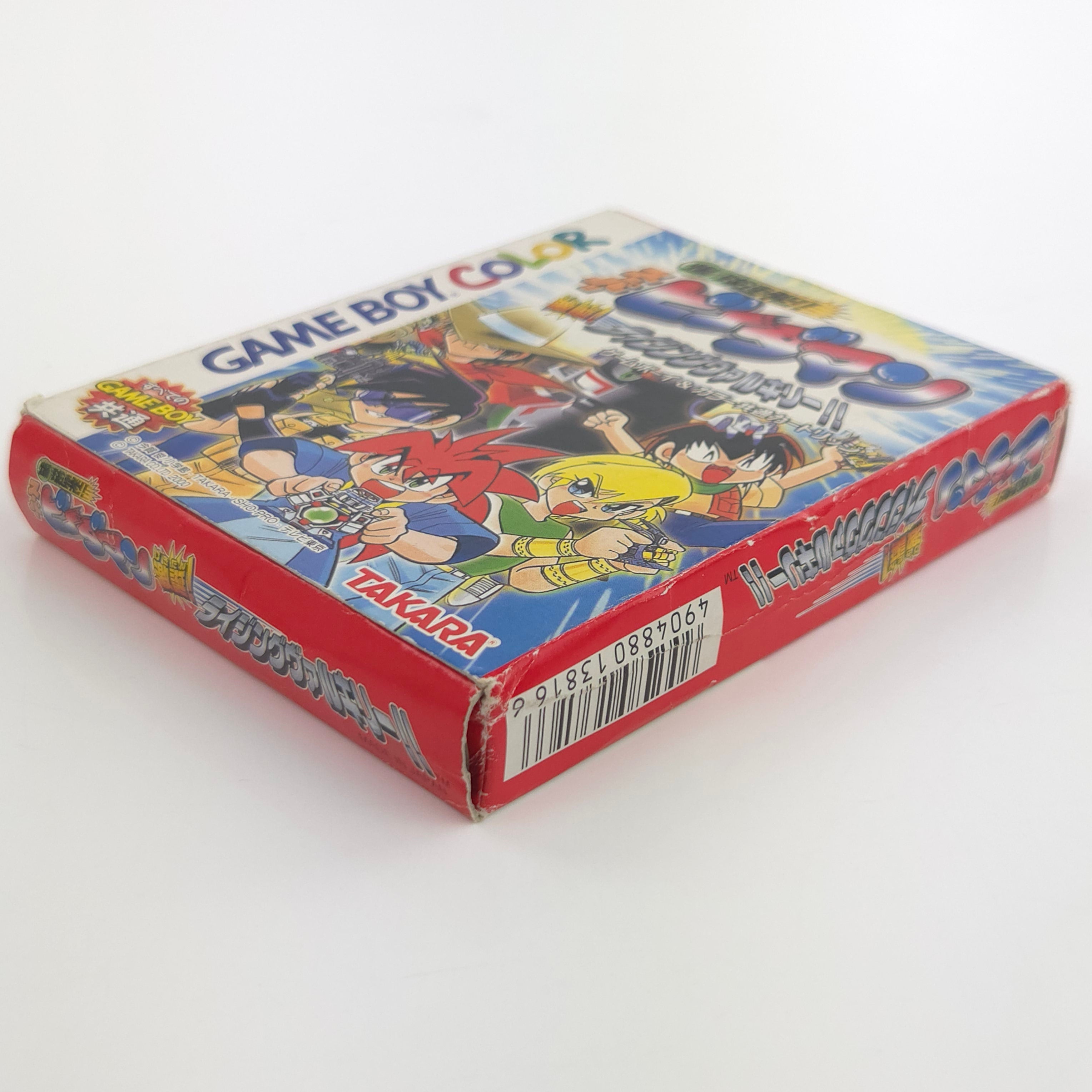 Game Boy Color Spiel – Bakukyuu Renpatsu OVP