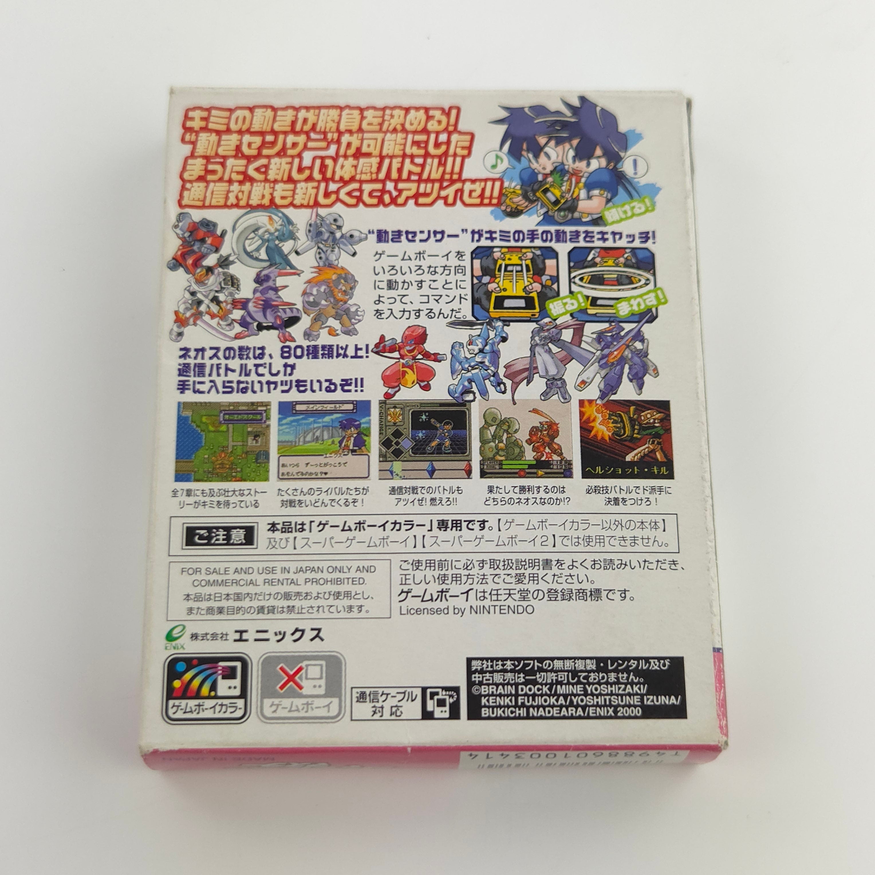Game Boy Color Spiel – Command Master (NTSC-J OVP)