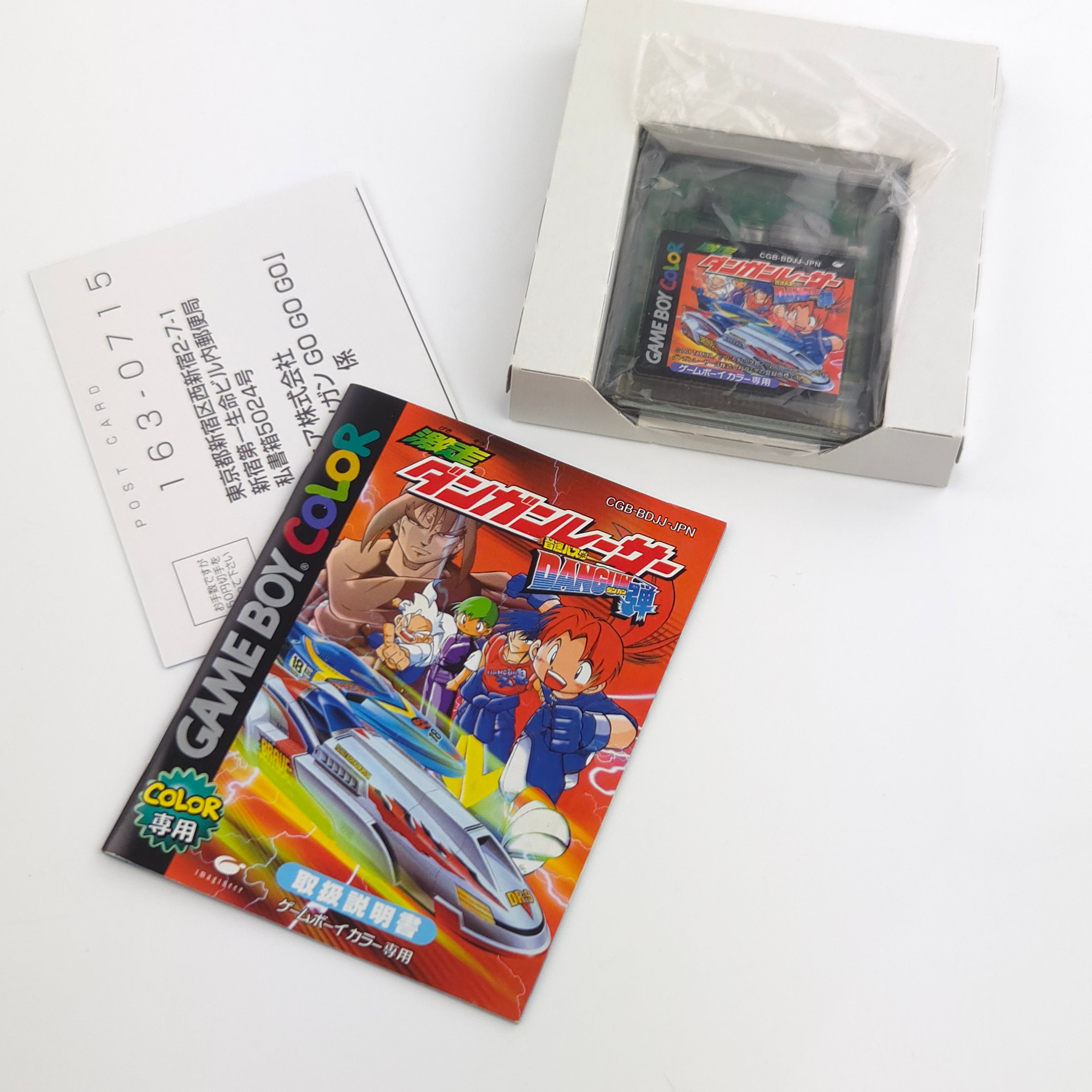 Game Boy Color Spiel – Gessou Dangun Racer OVP Japan