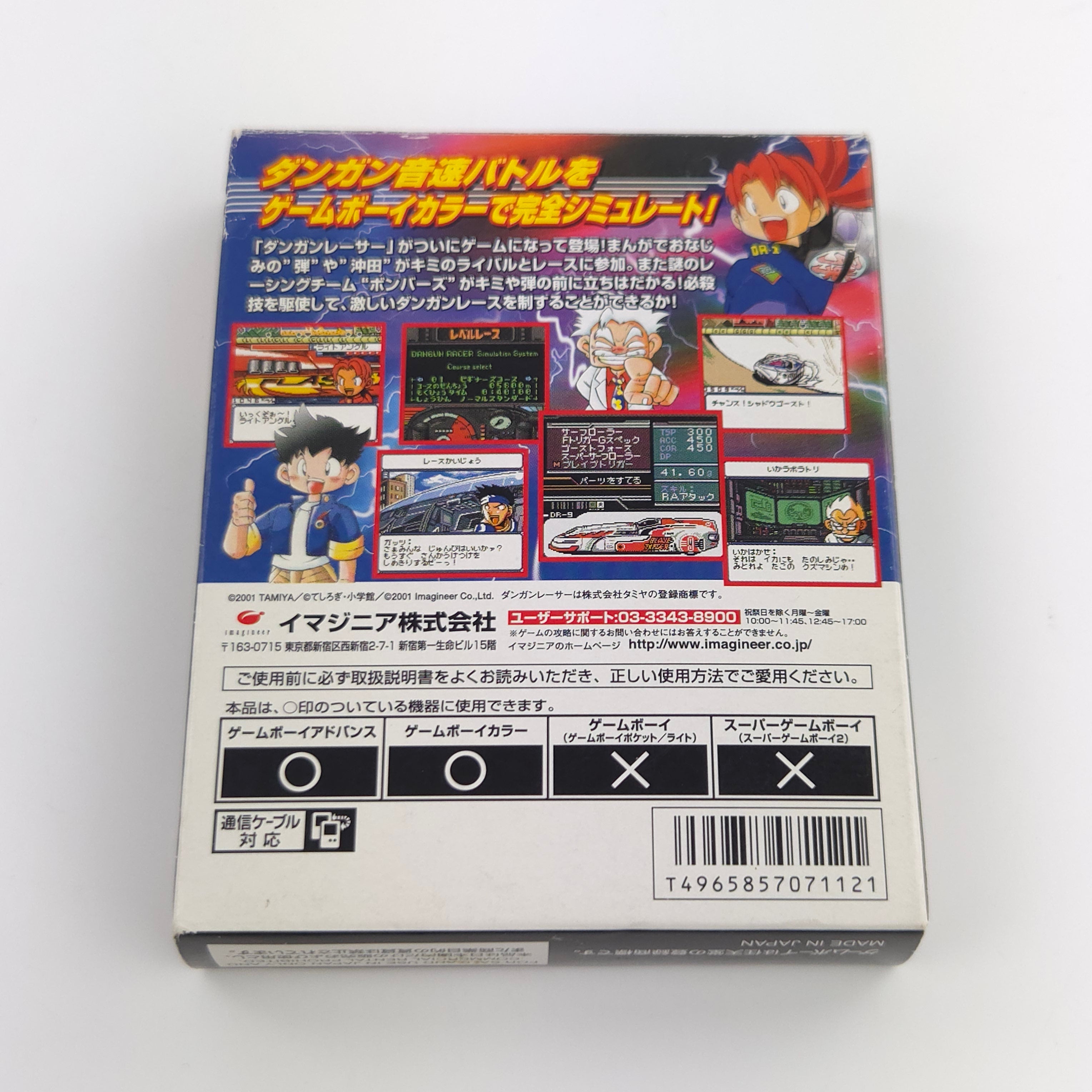 Game Boy Color Spiel – Gessou Dangun Racer OVP Japan