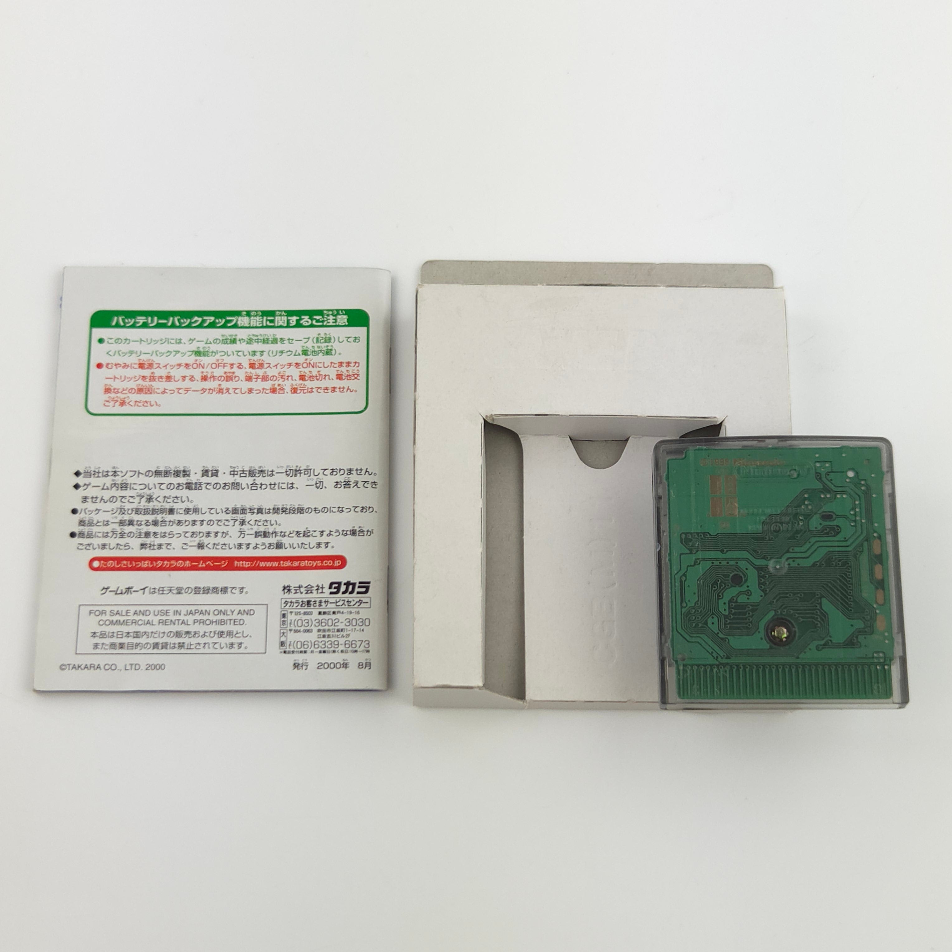 Game Boy Color Spiel – Perfect Choro Q (OVP Japan)