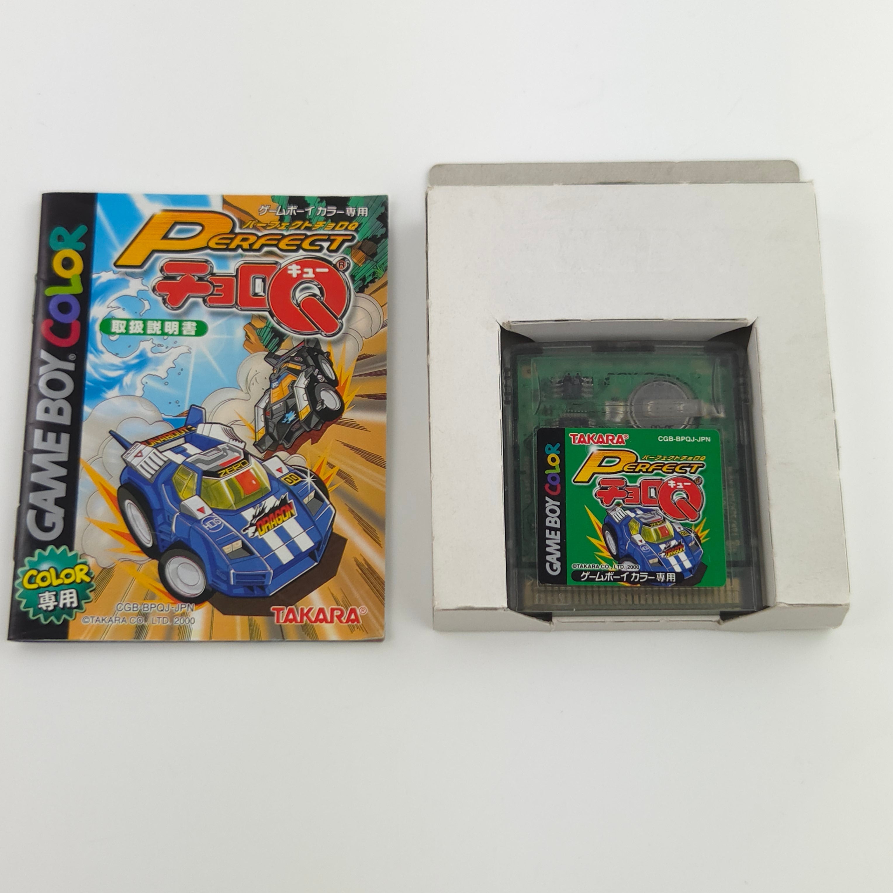 Game Boy Color Spiel – Perfect Choro Q (OVP Japan)