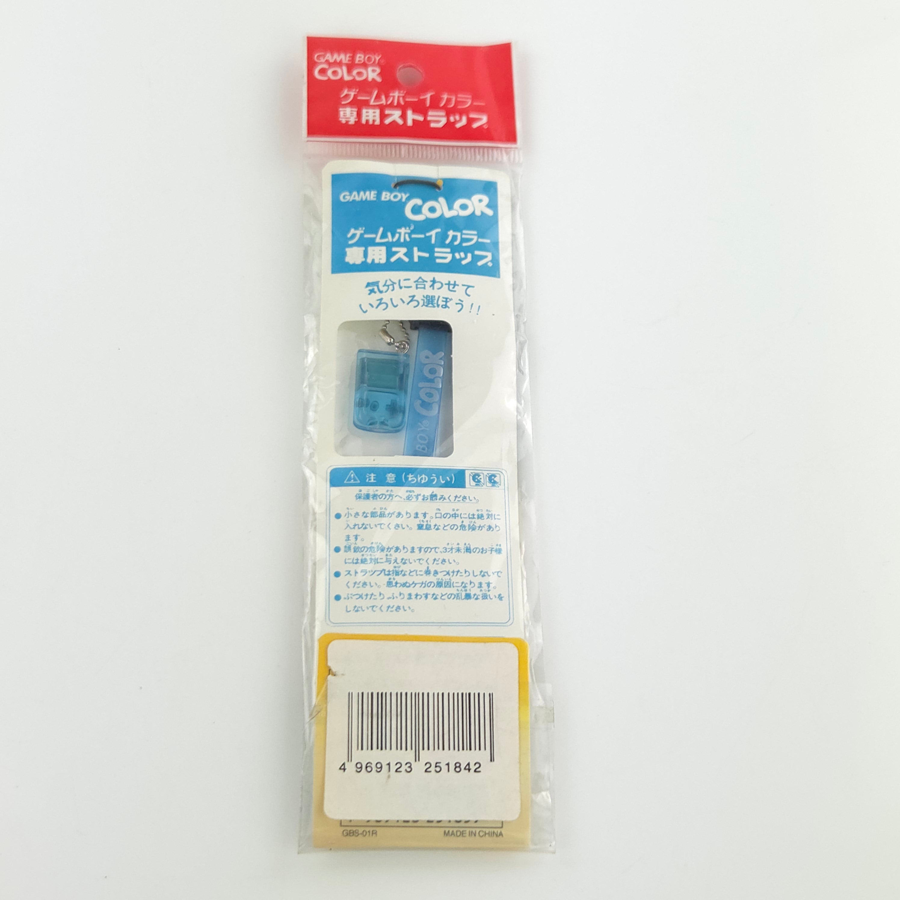 Game Boy Color Zubehör – Handschlaufe Blau (Neu JAP)