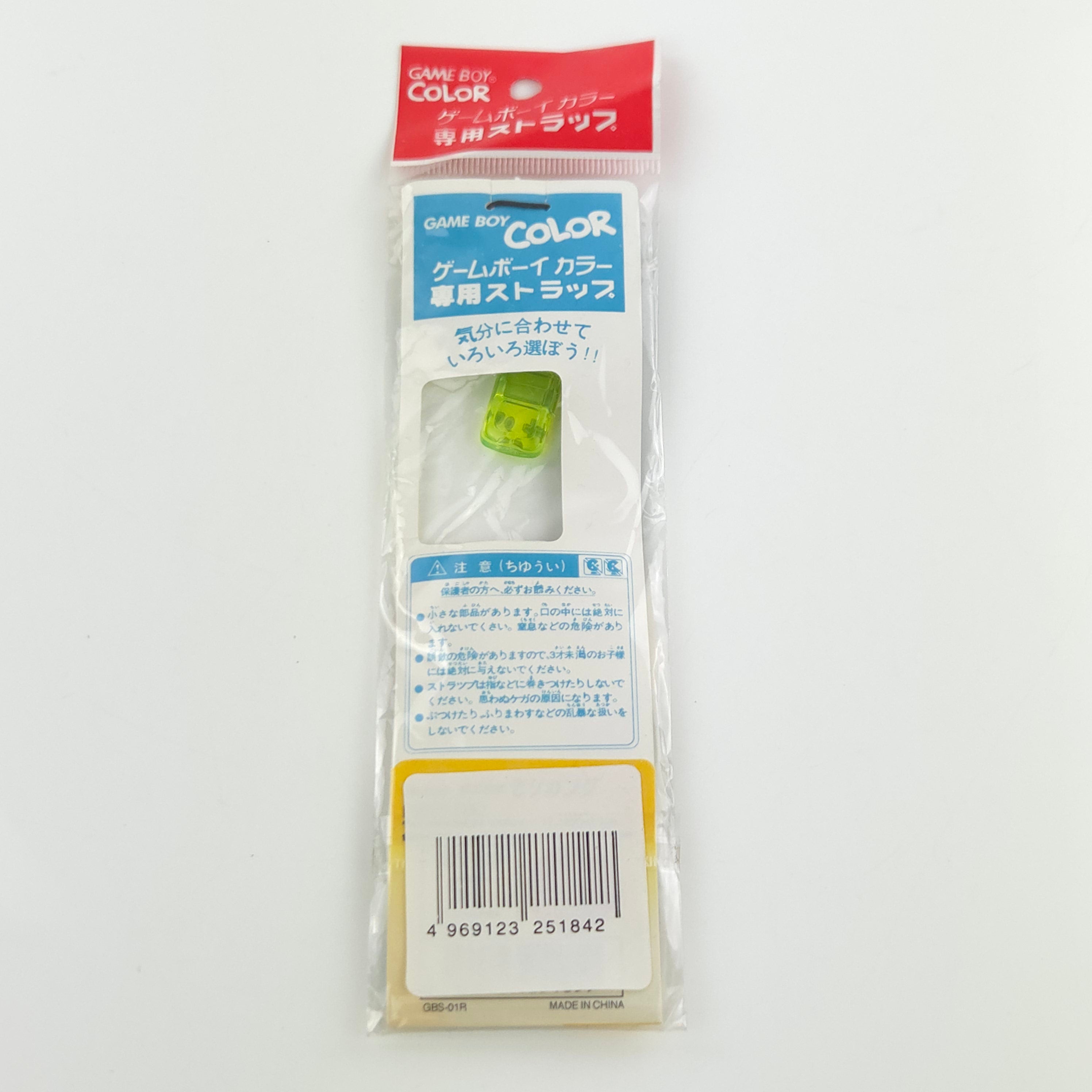 Nintendo Game Boy Color Zubehör – Handschlaufe Grün Neu