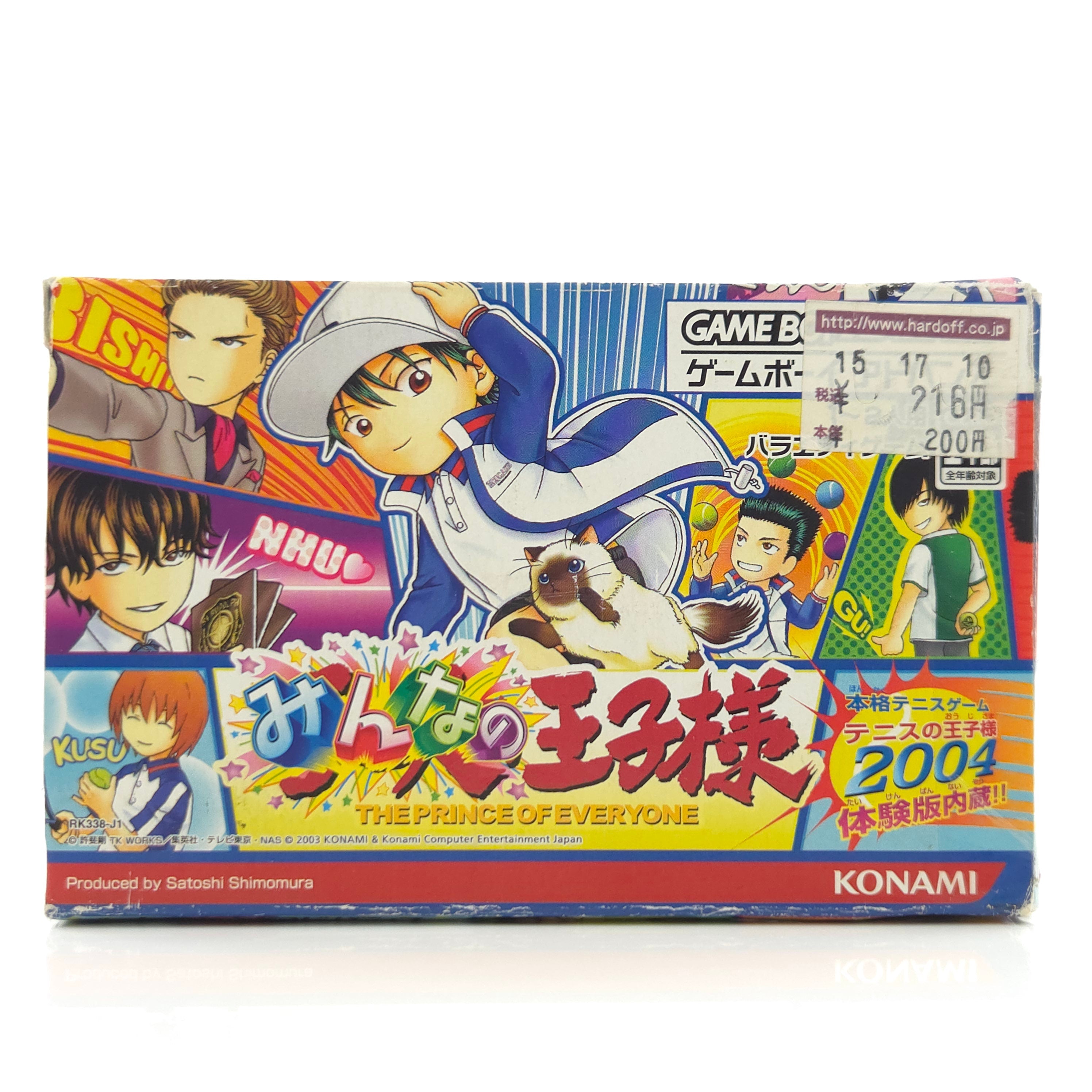 Nintendo Gameboy Advance Spiel – Minna no Ouji-Sama Tennis
