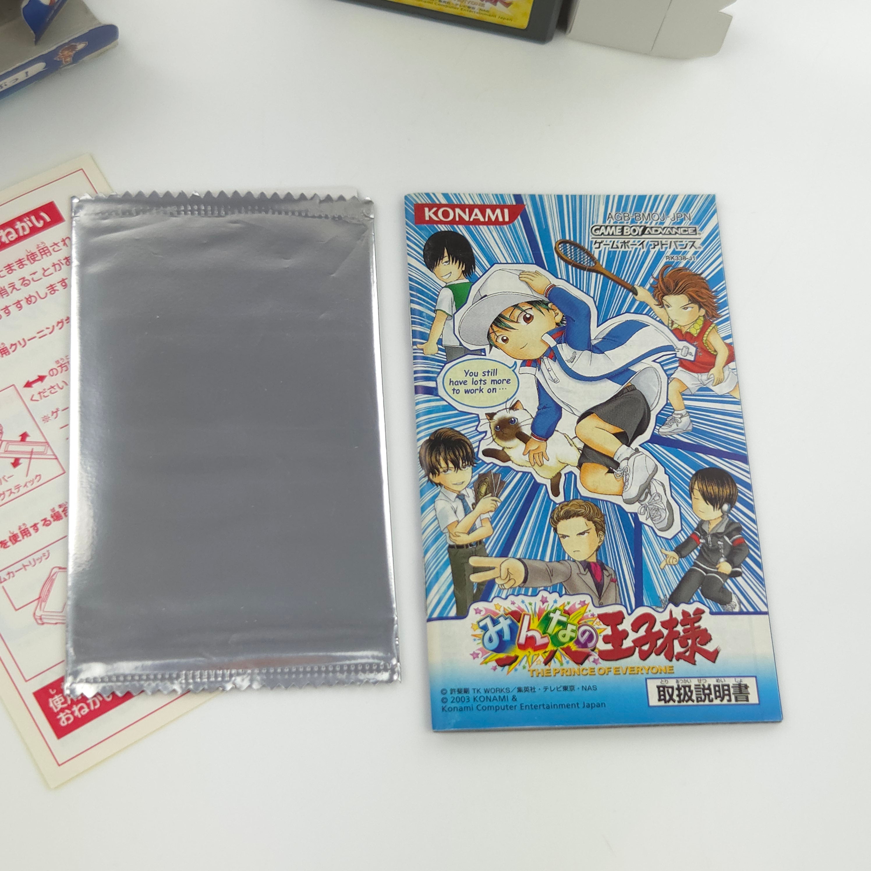 Nintendo Gameboy Advance Spiel – Minna no Ouji-Sama Tennis