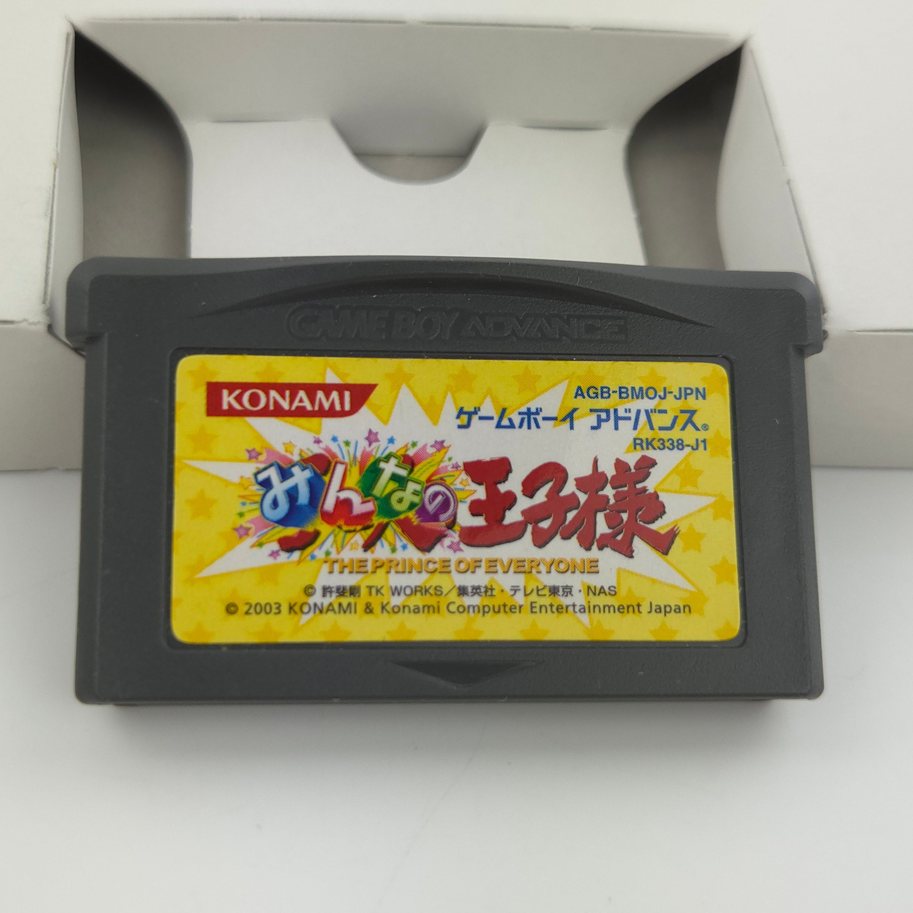 Nintendo Gameboy Advance Spiel – Minna no Ouji-Sama Tennis