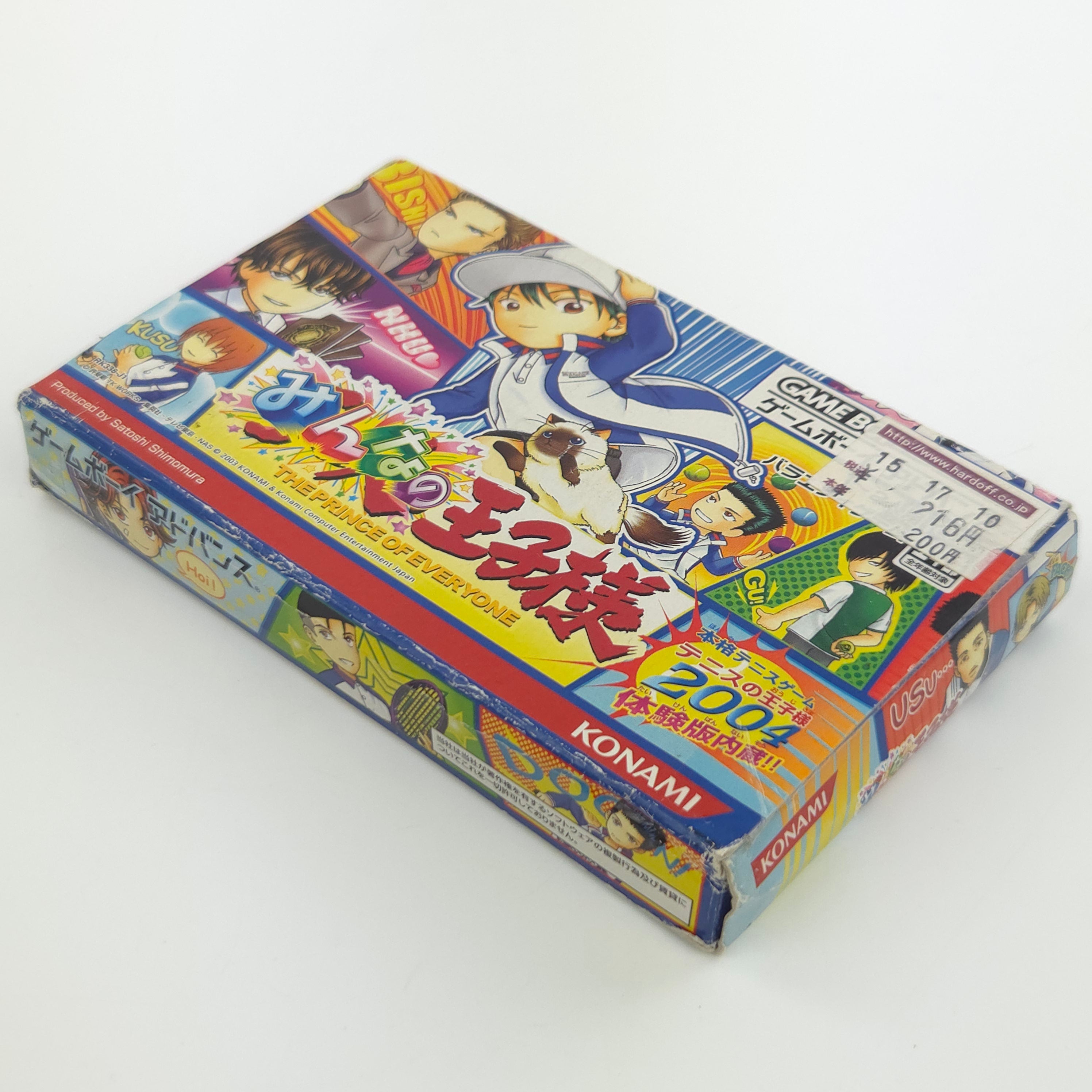 Nintendo Gameboy Advance Spiel – Minna no Ouji-Sama Tennis