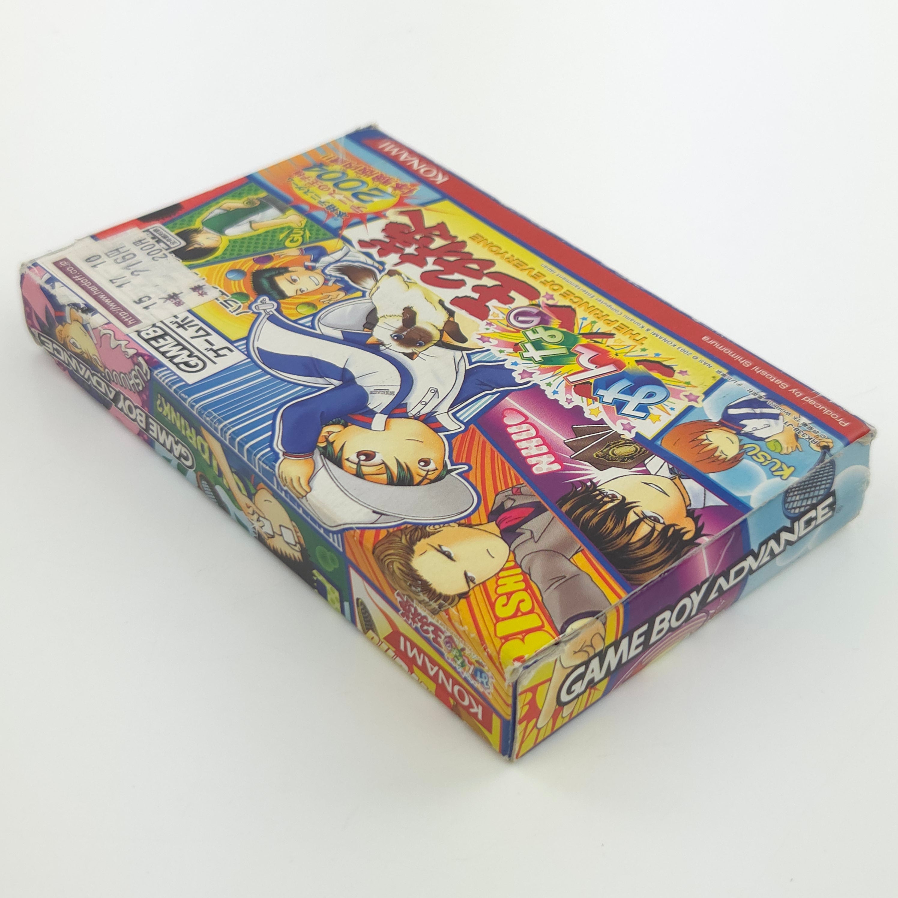 Nintendo Gameboy Advance Spiel – Minna no Ouji-Sama Tennis