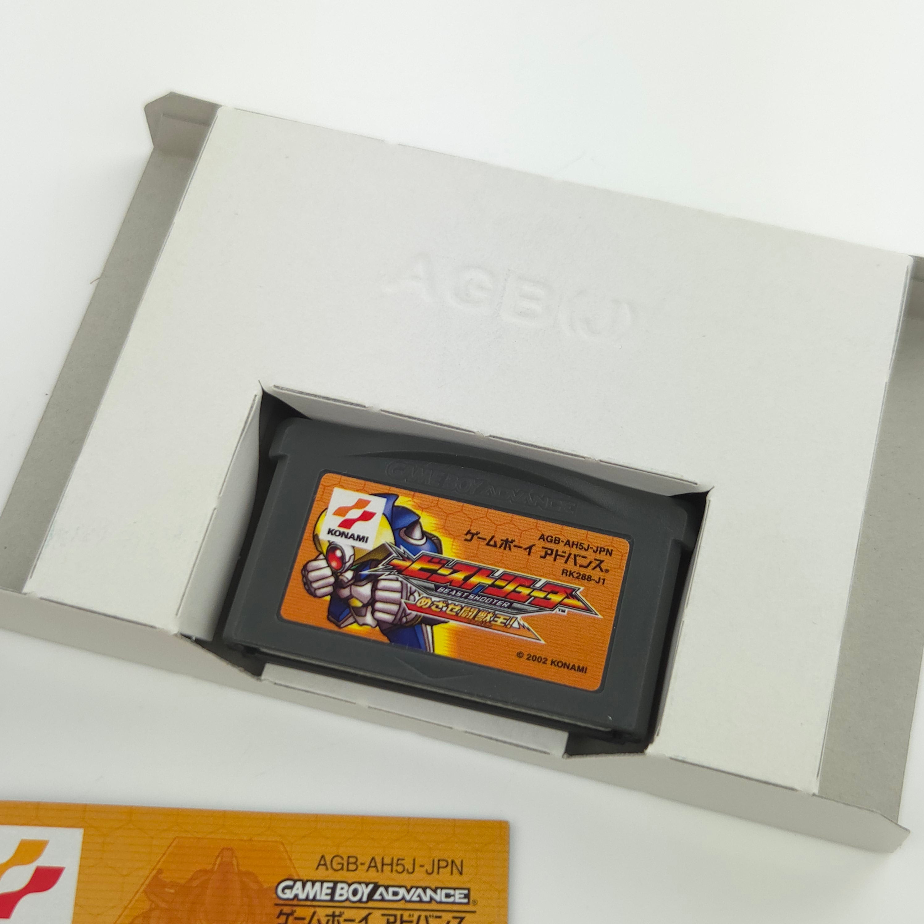 Gameboy Advance Spiel – Beast Shooter Mezase Beast King OVP