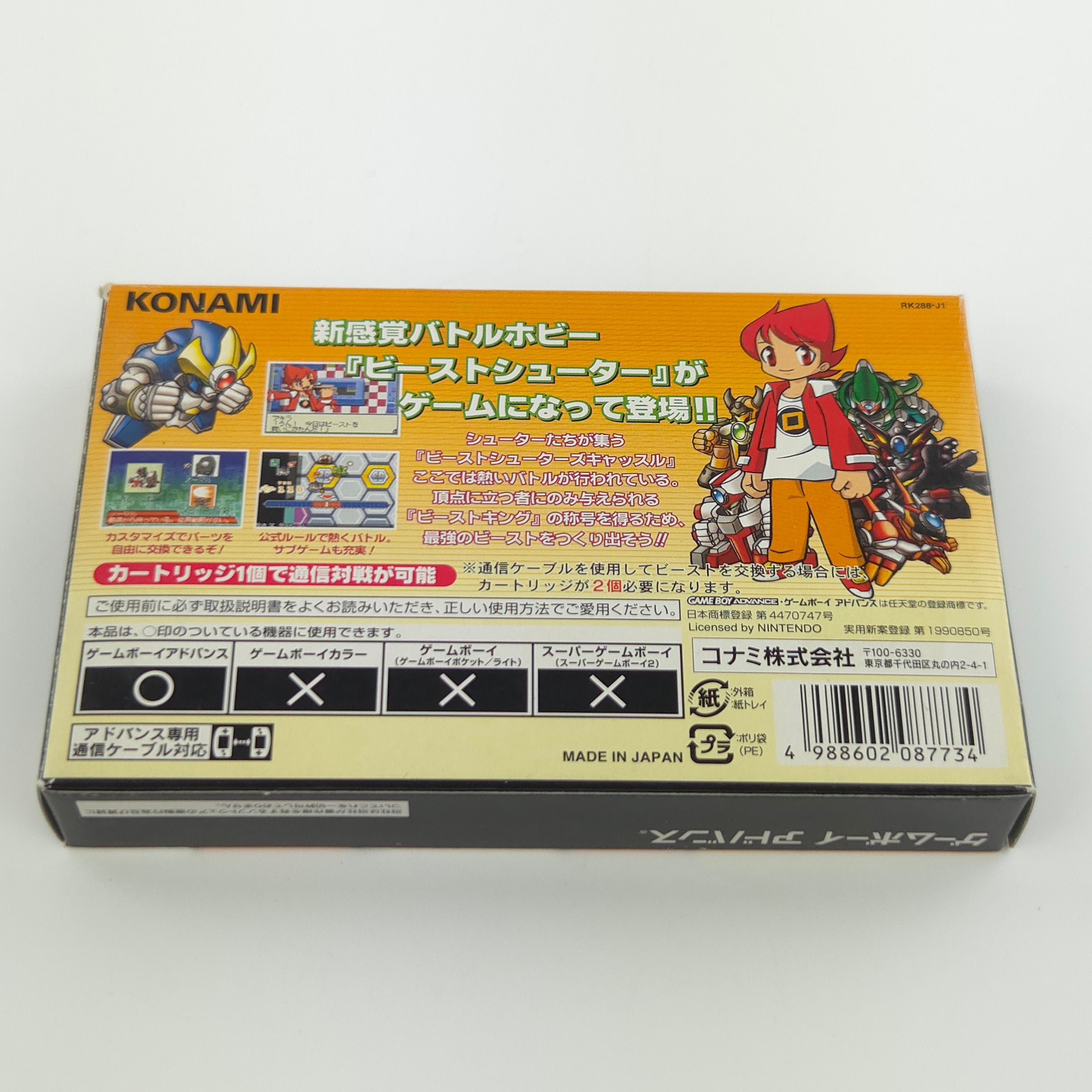 Gameboy Advance Spiel – Beast Shooter Mezase Beast King OVP