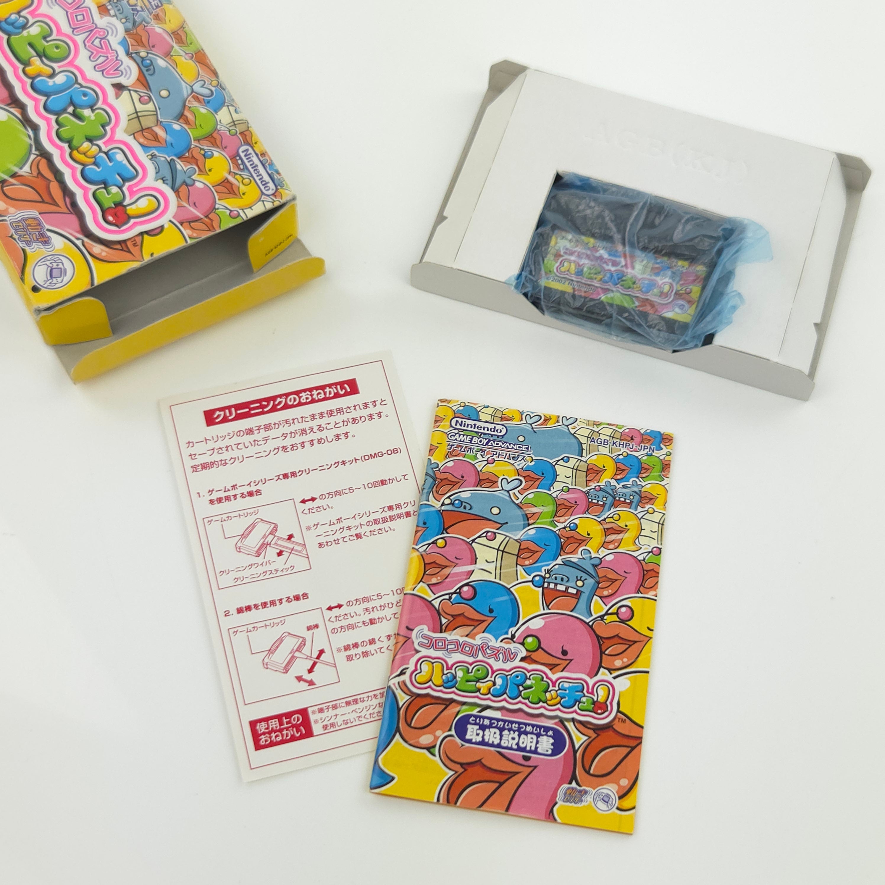 Gameboy Advance Spiel – Koro Koro Puzzle Happy Panechu OVP