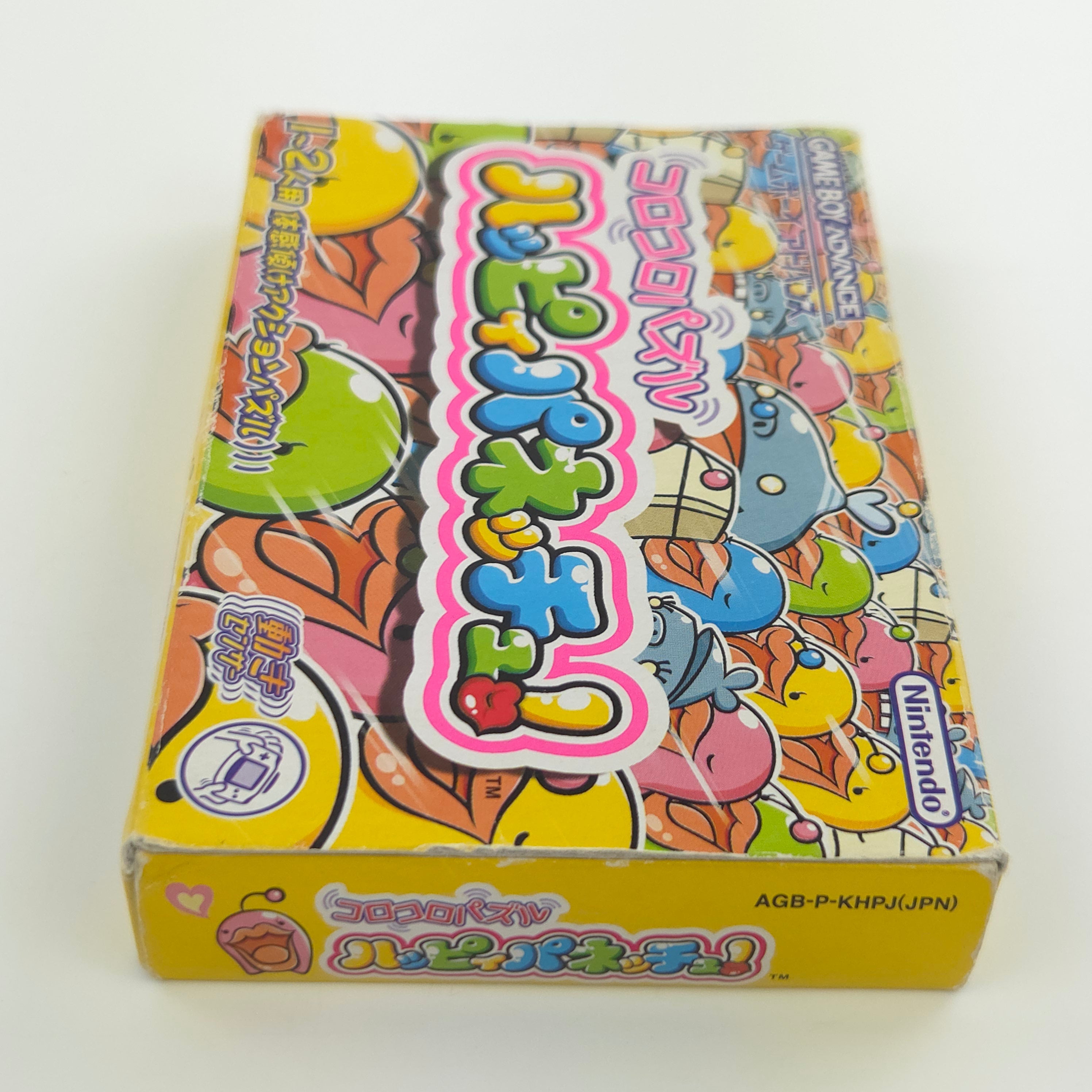 Gameboy Advance Spiel – Koro Koro Puzzle Happy Panechu OVP