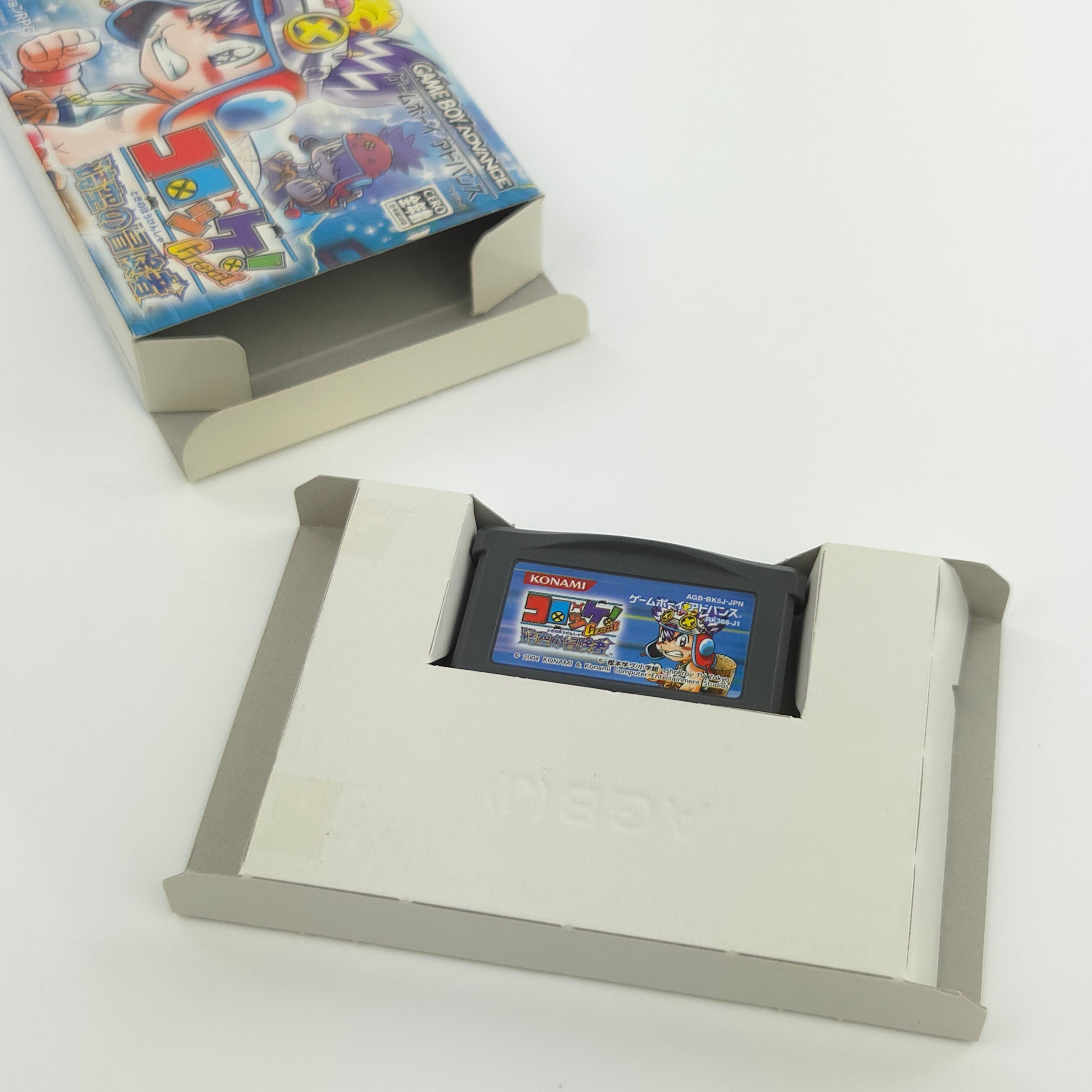 Gameboy Advance Spiel – Krokette Great Space Time Adventurer