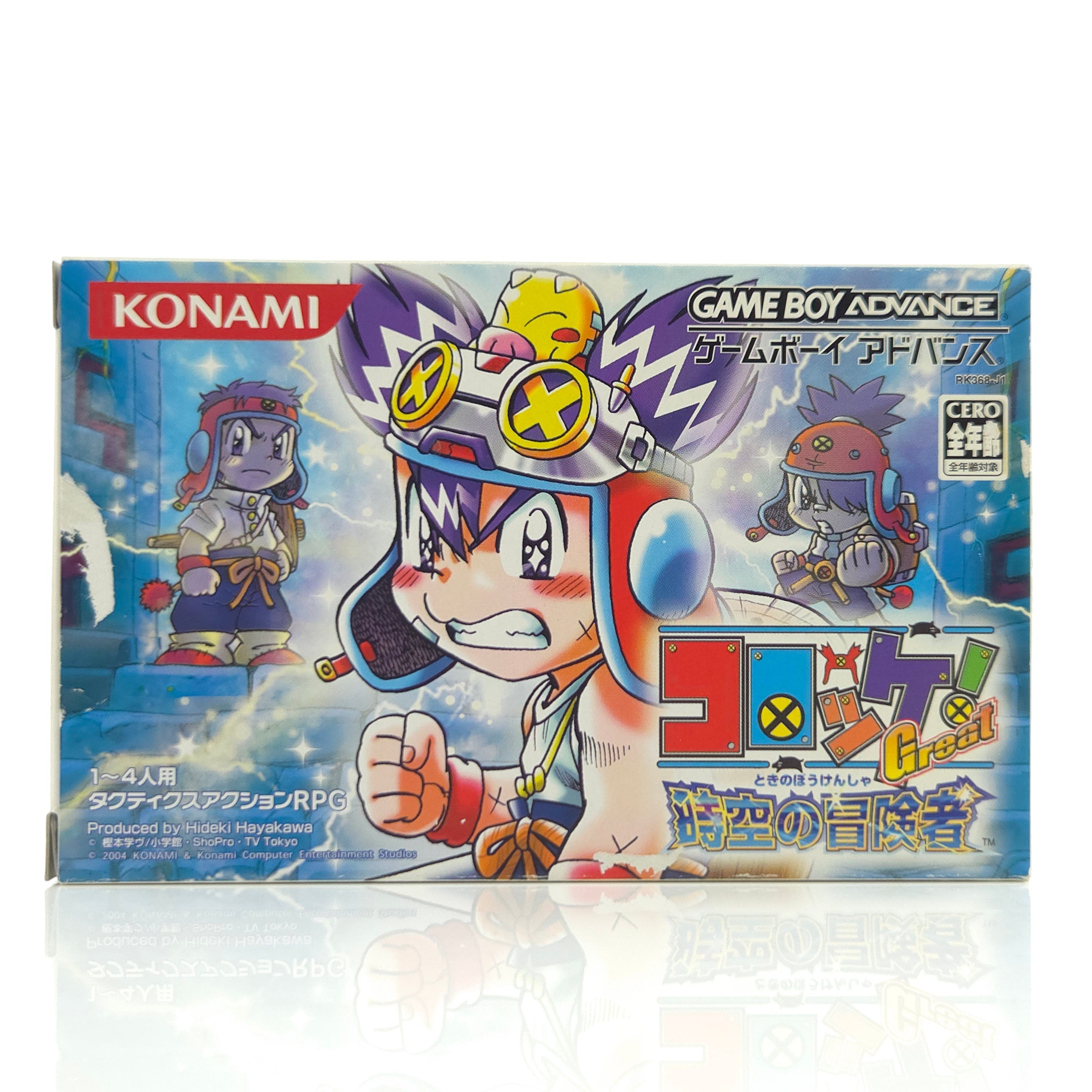 Gameboy Advance Spiel – Krokette Great Space Time Adventurer