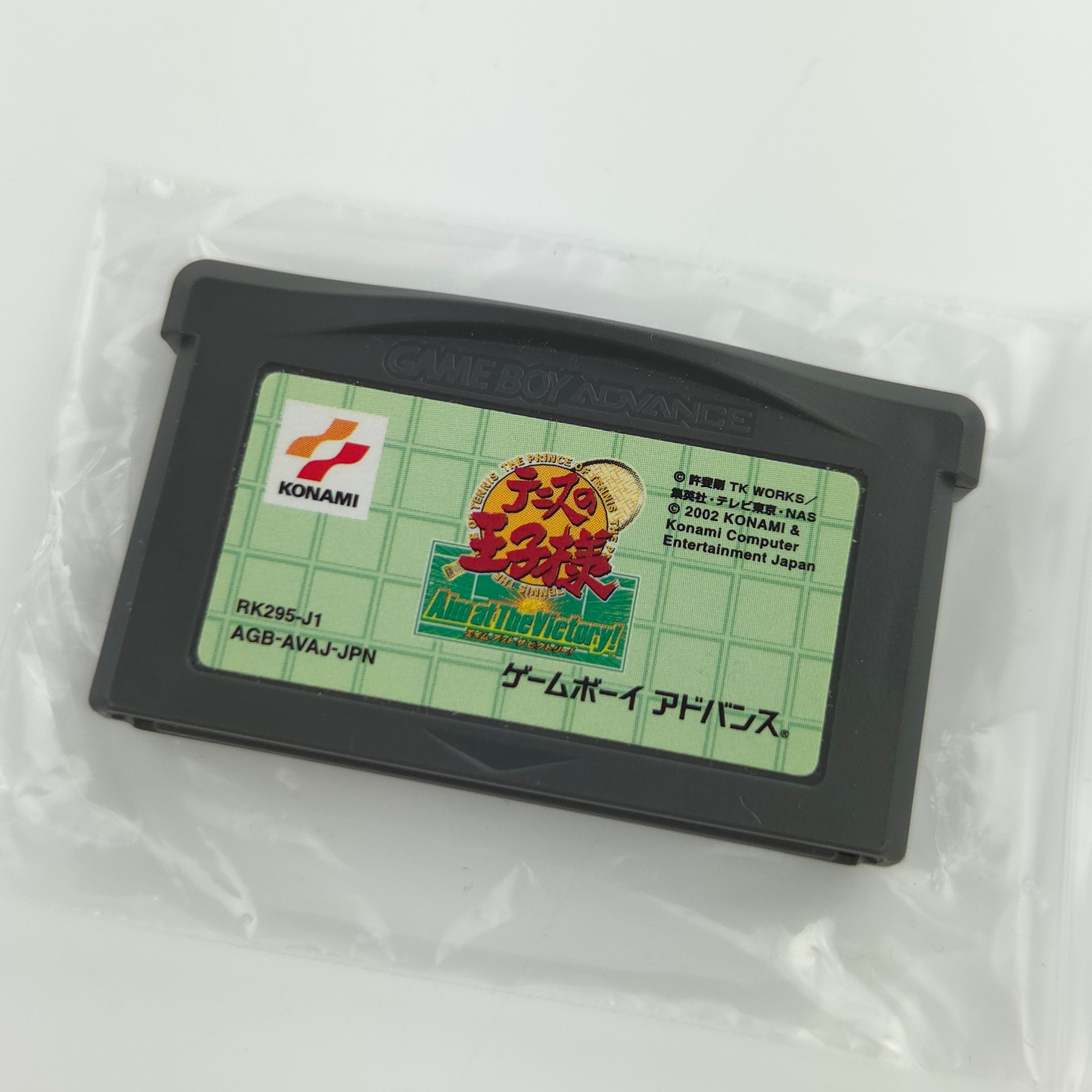 Nintendo Gameboy Advance Spiel – Tennis no Oujisama OVP