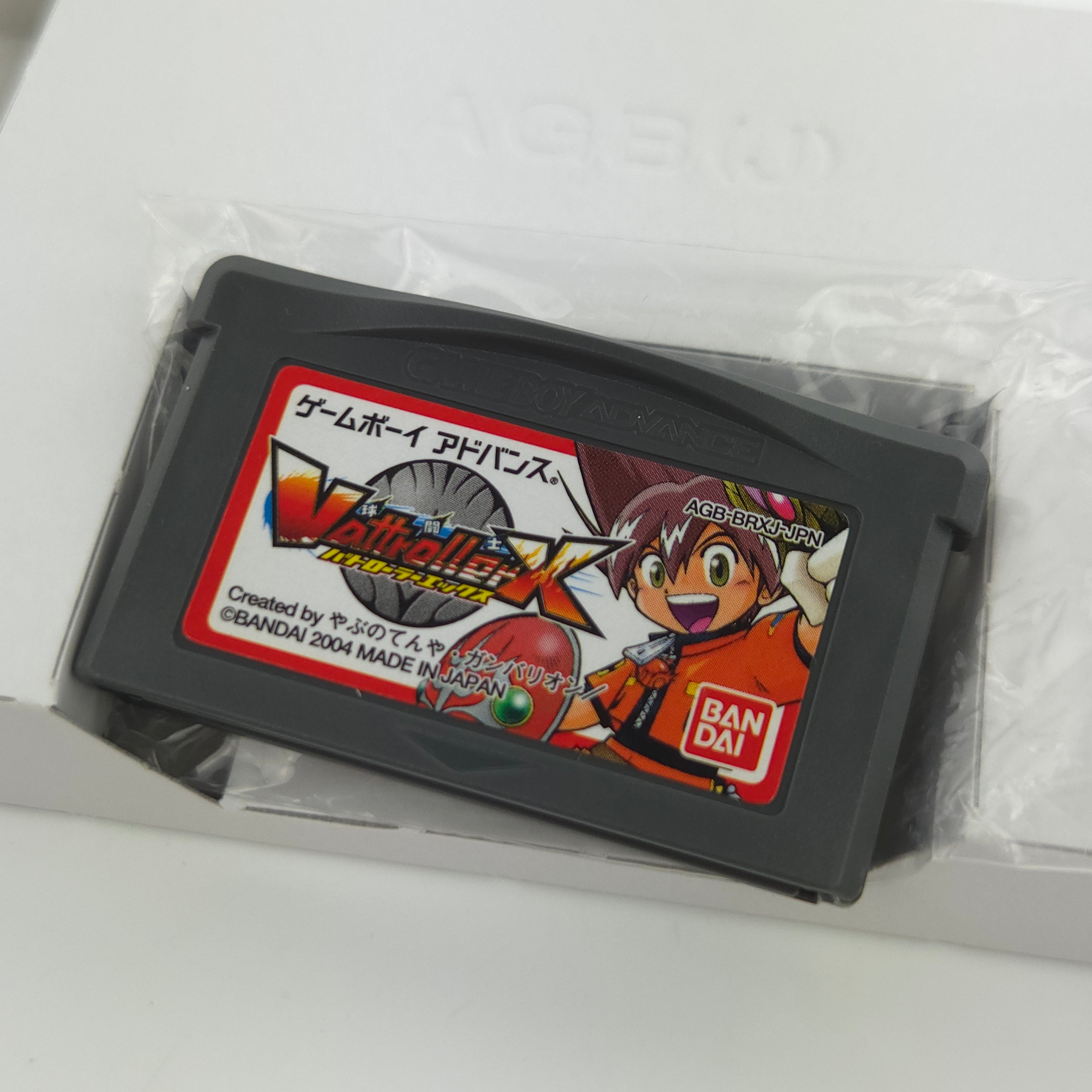 Nintendo Gameboy Advance Spiel – Vattoroller X (OVP JAPAN)