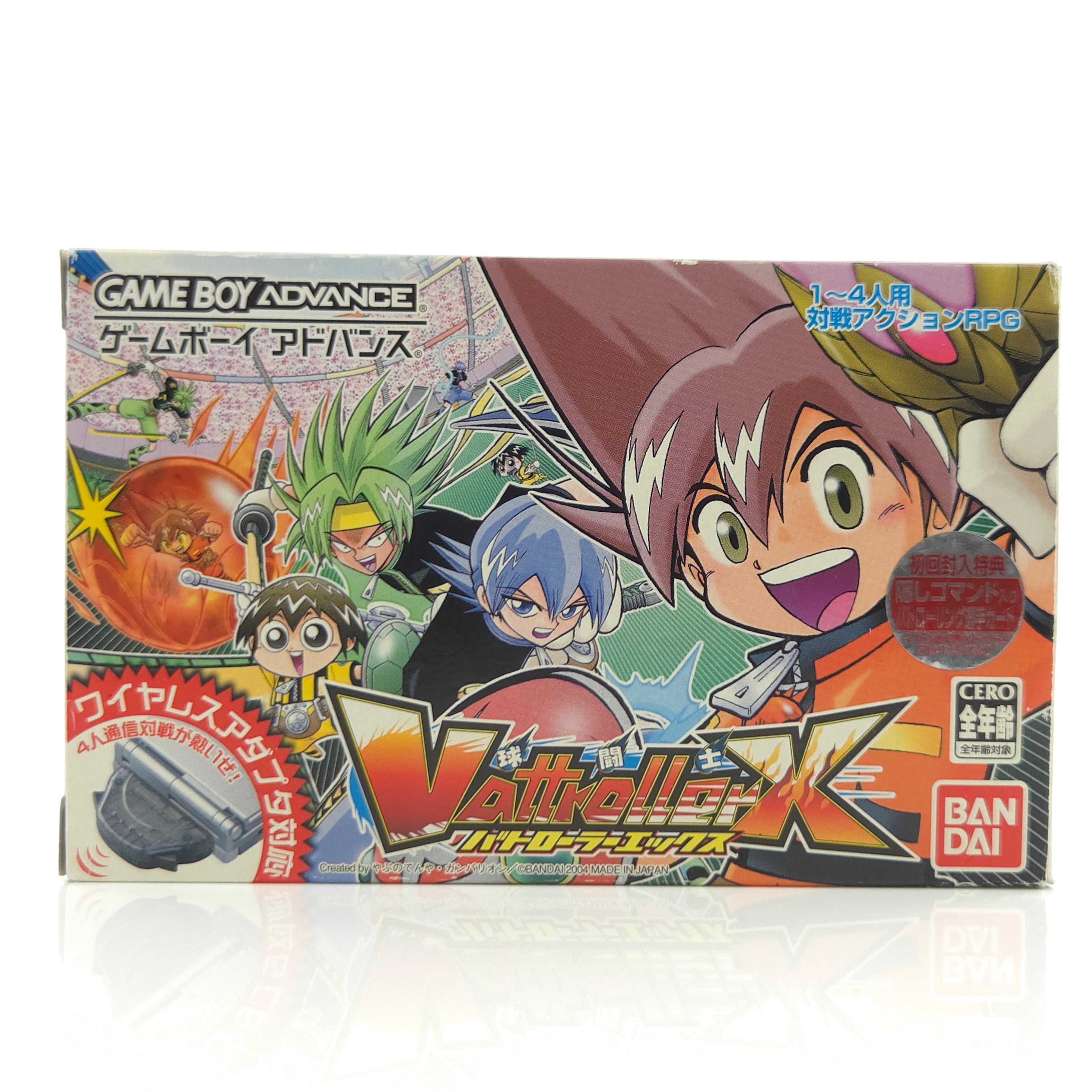 Nintendo Gameboy Advance Spiel – Vattoroller X (OVP JAPAN)