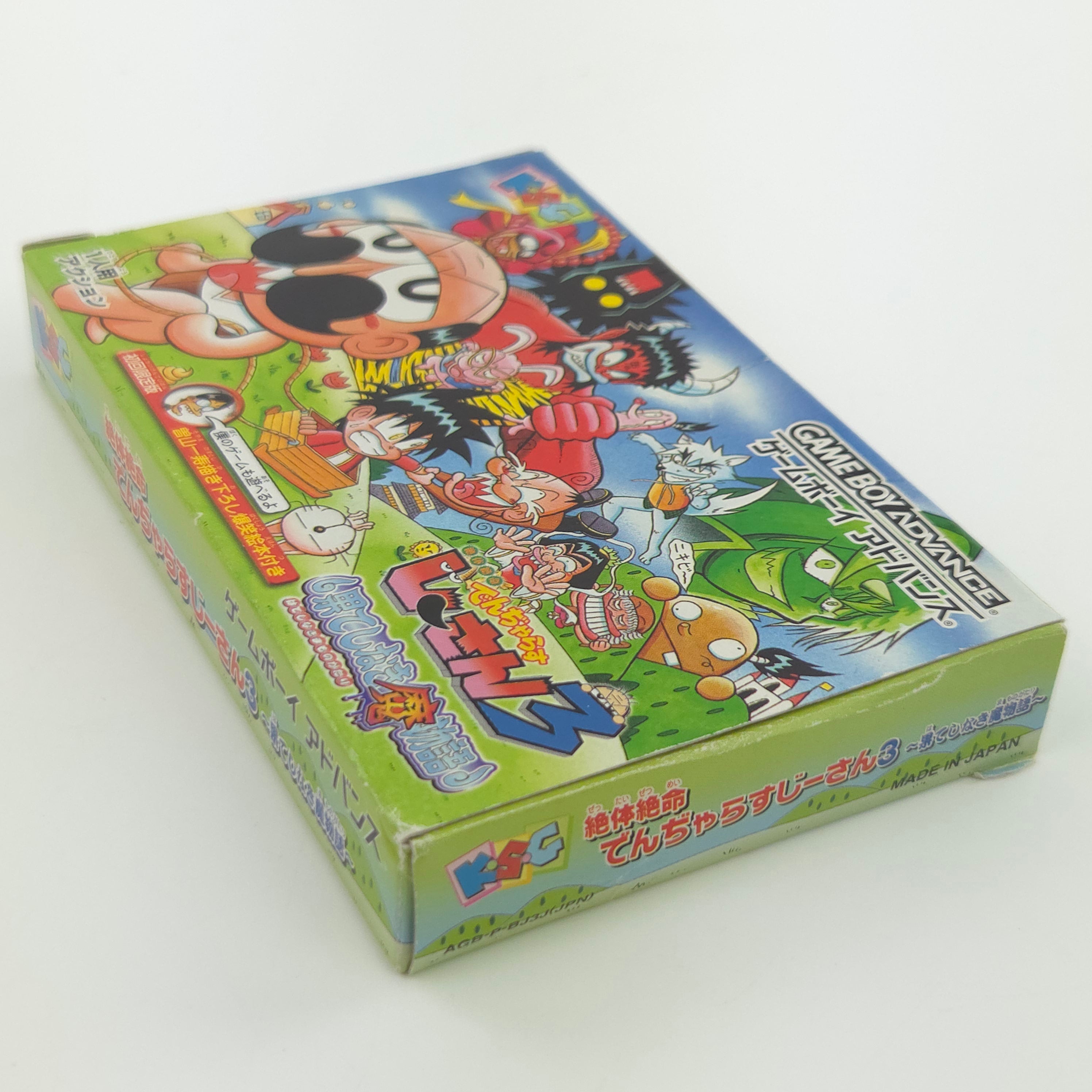 Gameboy Advance Spiel – Zettai Zetsumei Dangerous Jiisan 3 OVP