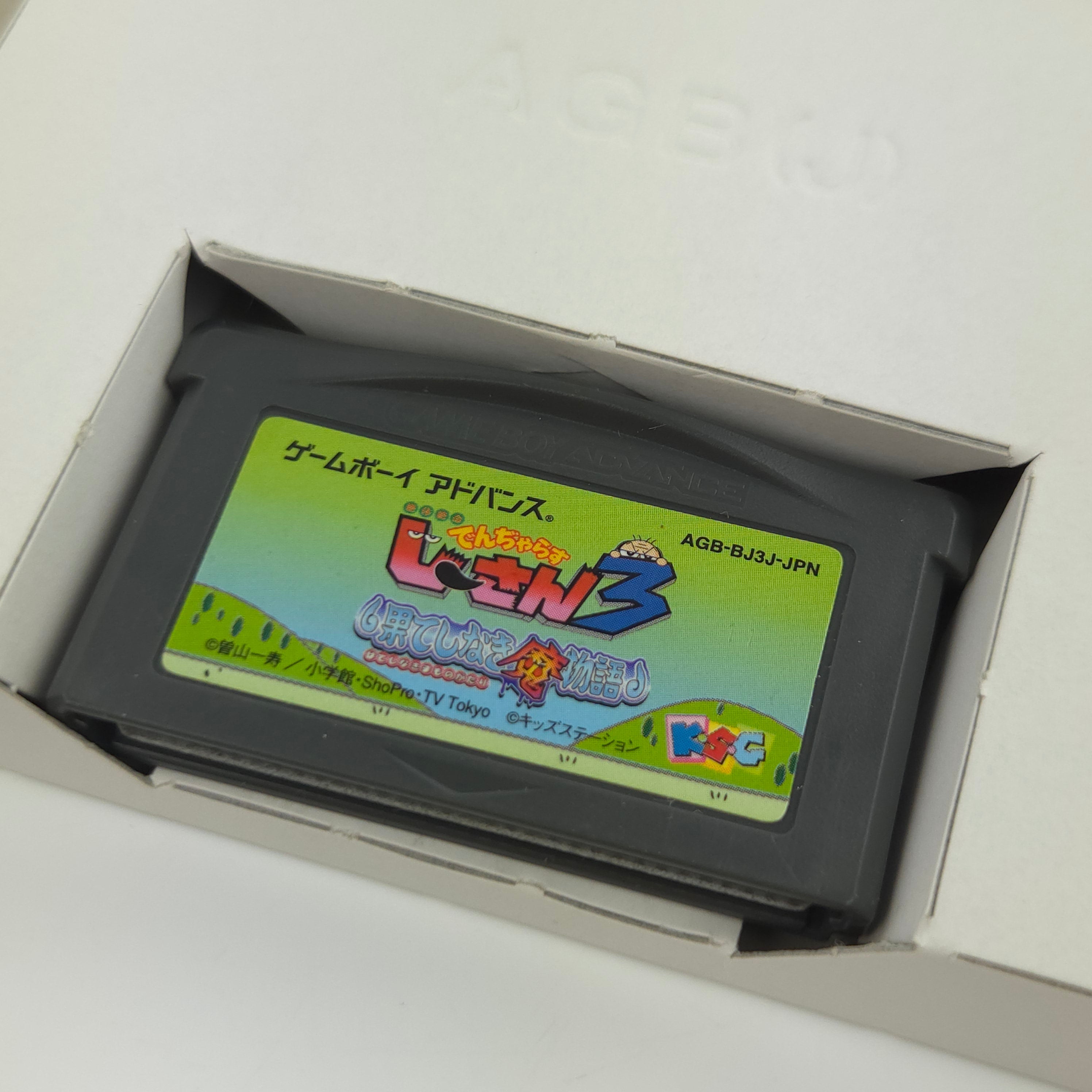 Gameboy Advance Spiel – Zettai Zetsumei Dangerous Jiisan 3 OVP