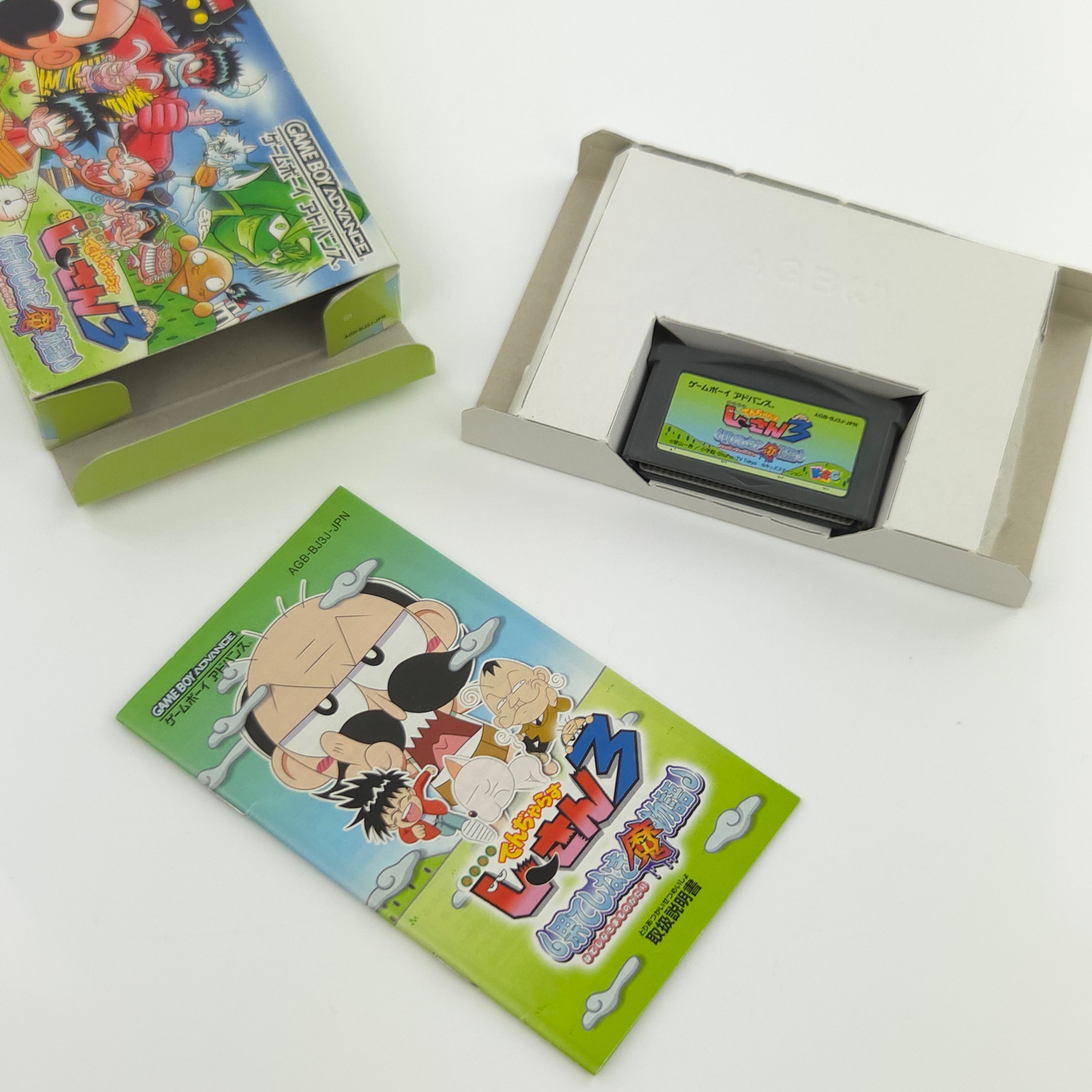 Gameboy Advance Spiel – Zettai Zetsumei Dangerous Jiisan 3 OVP