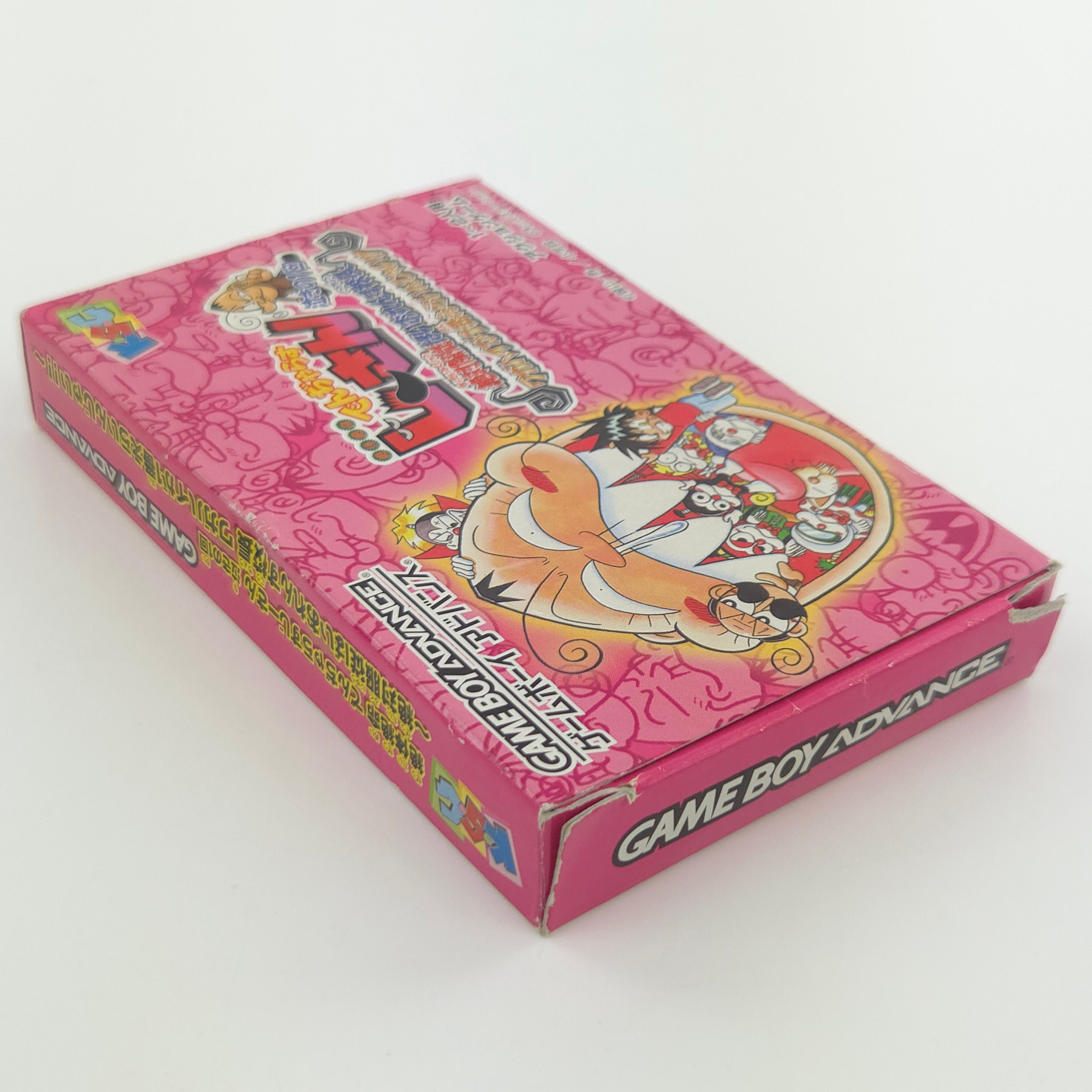 Gameboy Advance Spiel – Zettai Zetsumei Dangerous Jiisan JAPAN