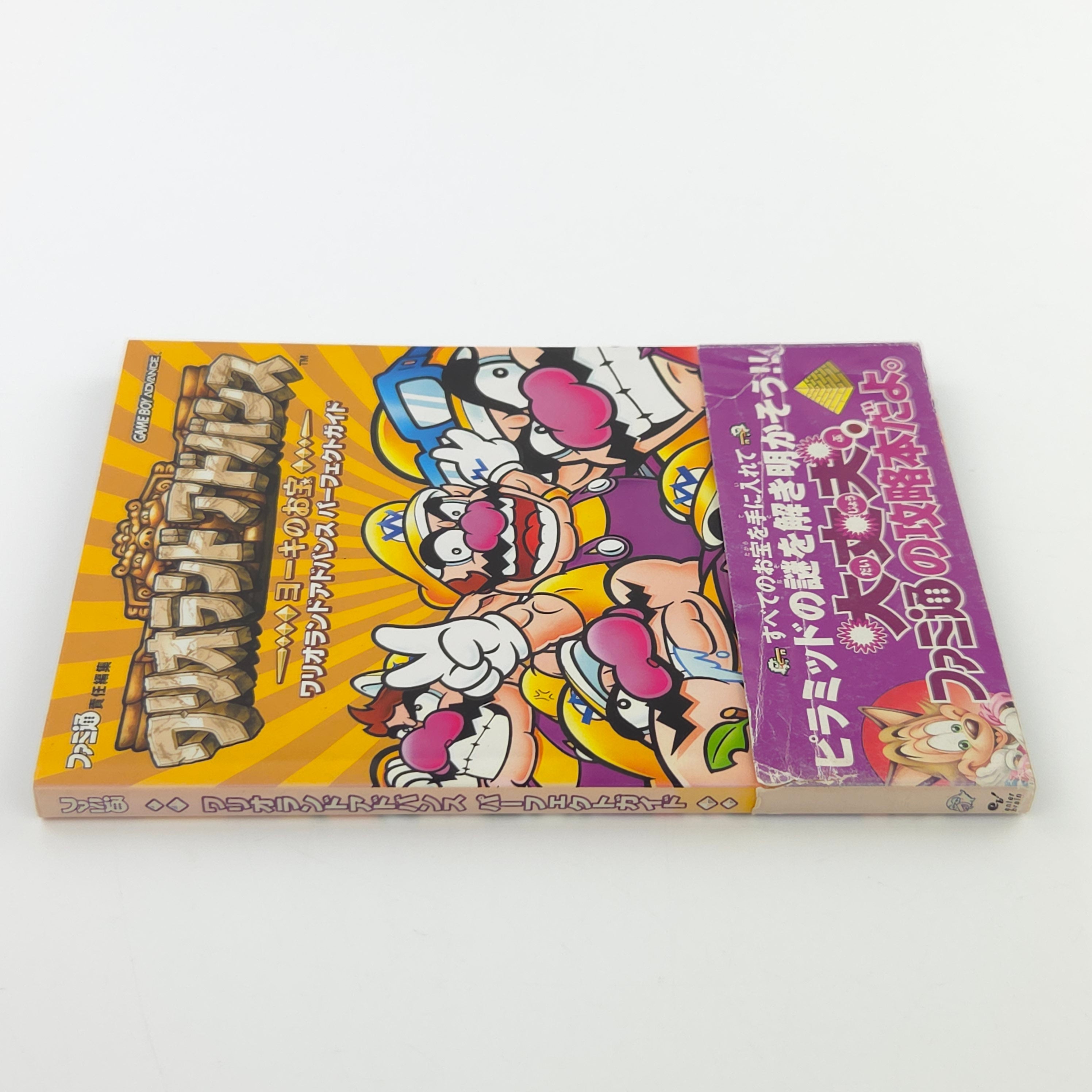 Nintendo Gameboy Advance Spiel – Warioland 4 Spieleberater JAPAN