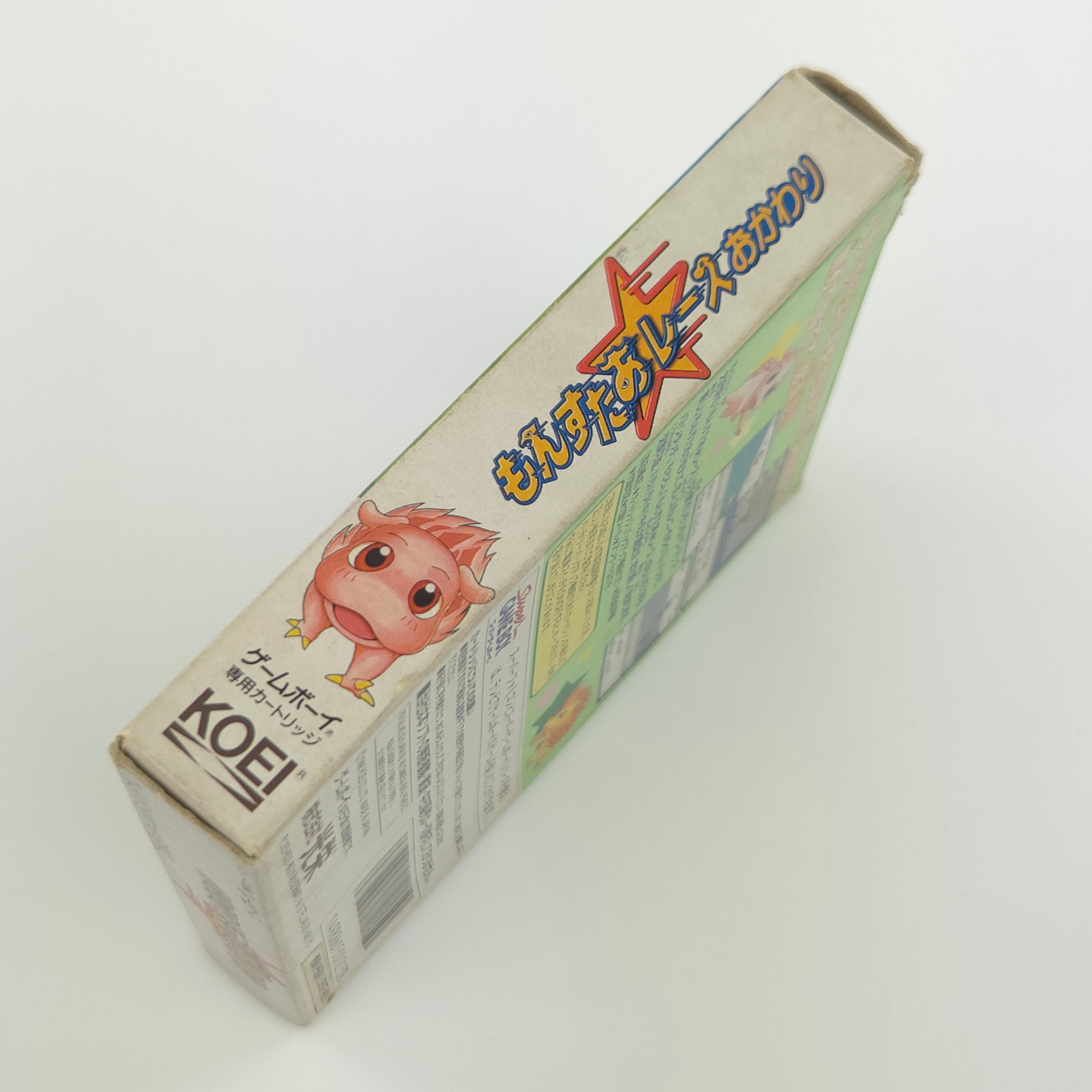 Nintendo Gameboy Classic Spiel – Monster Race Okawari OVP