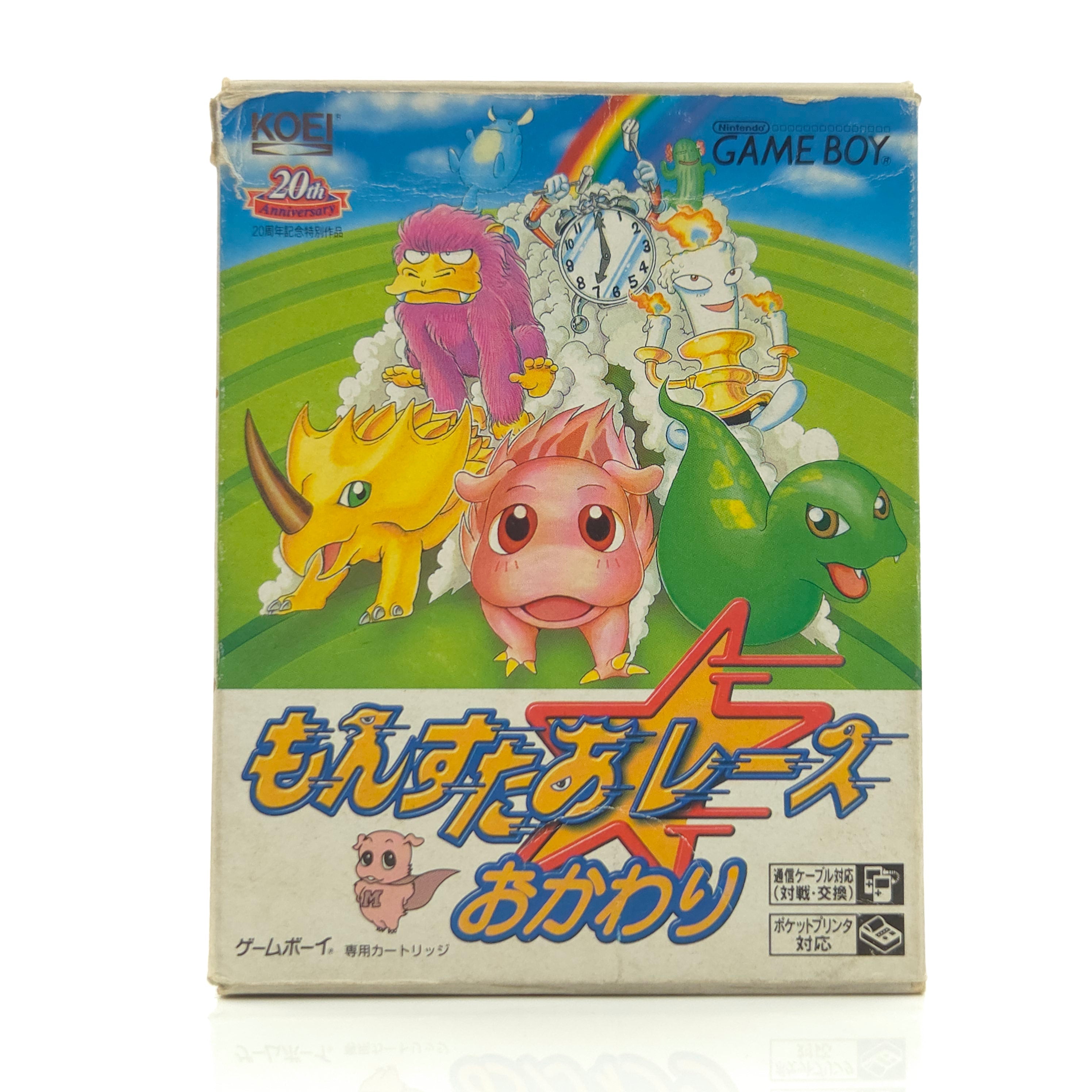 Nintendo Gameboy Classic Spiel – Monster Race Okawari OVP