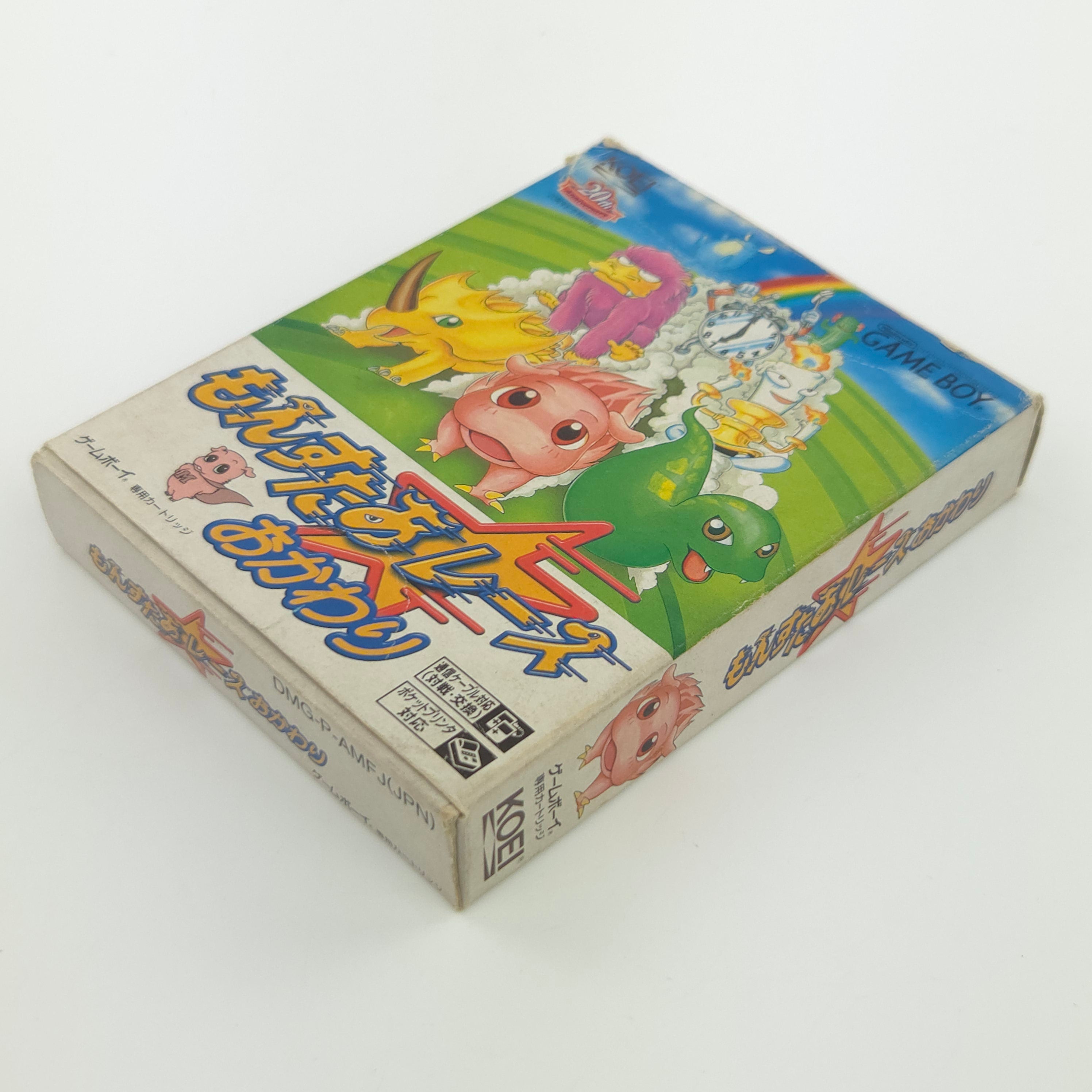 Nintendo Gameboy Classic Spiel – Monster Race Okawari OVP