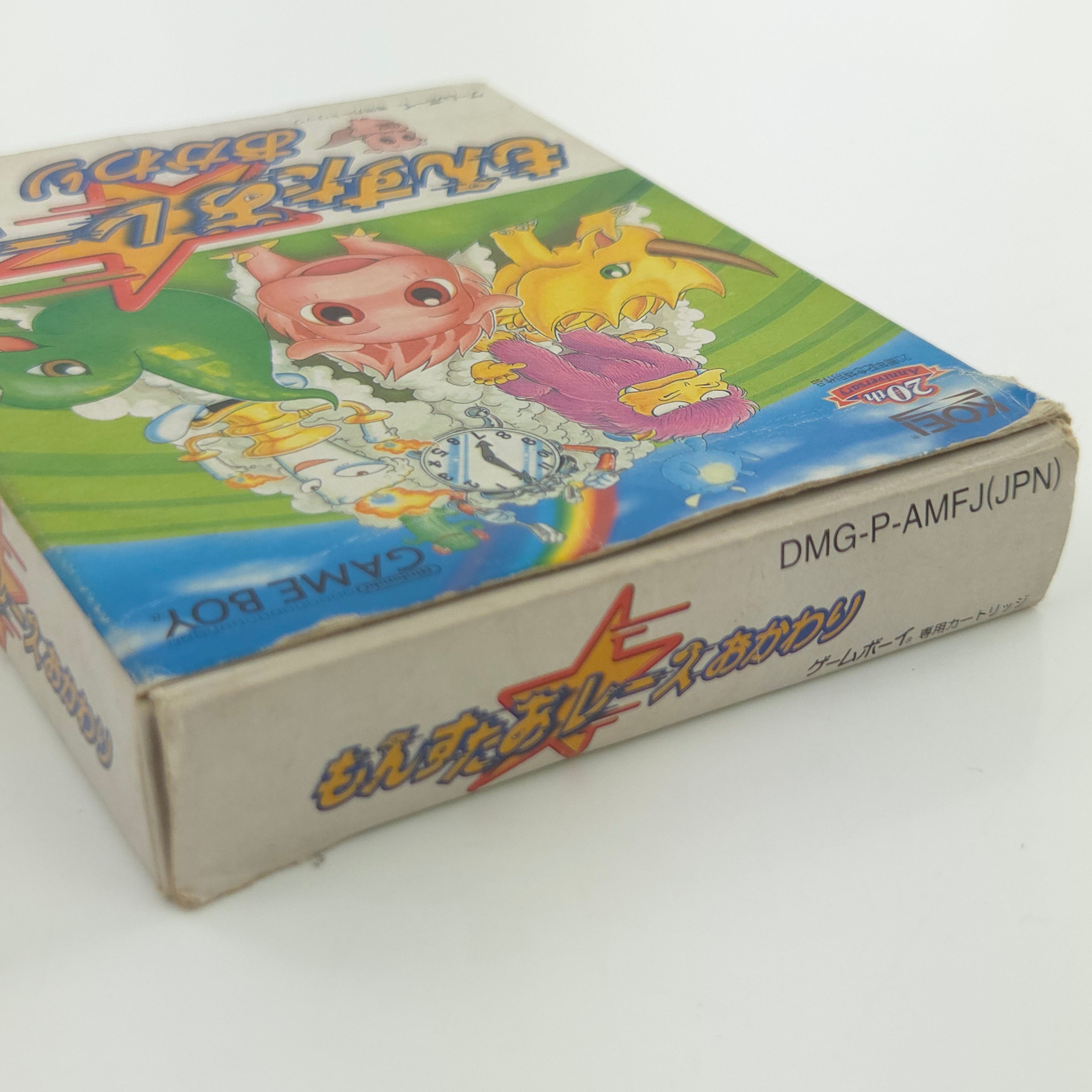 Nintendo Gameboy Classic Spiel – Monster Race Okawari OVP