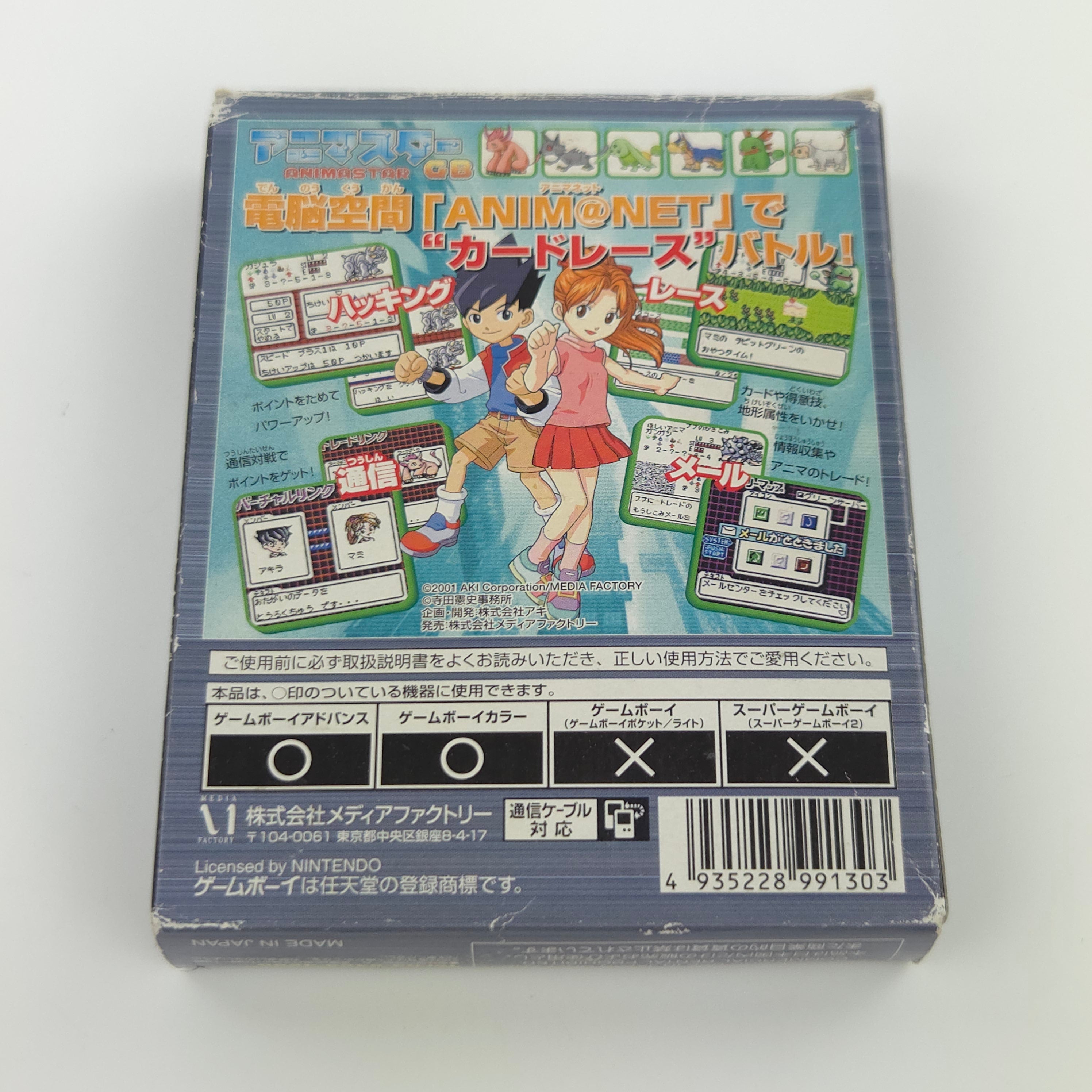 Nintendo Gameboy Color Spiel – Animastar (JAPAN OVP)