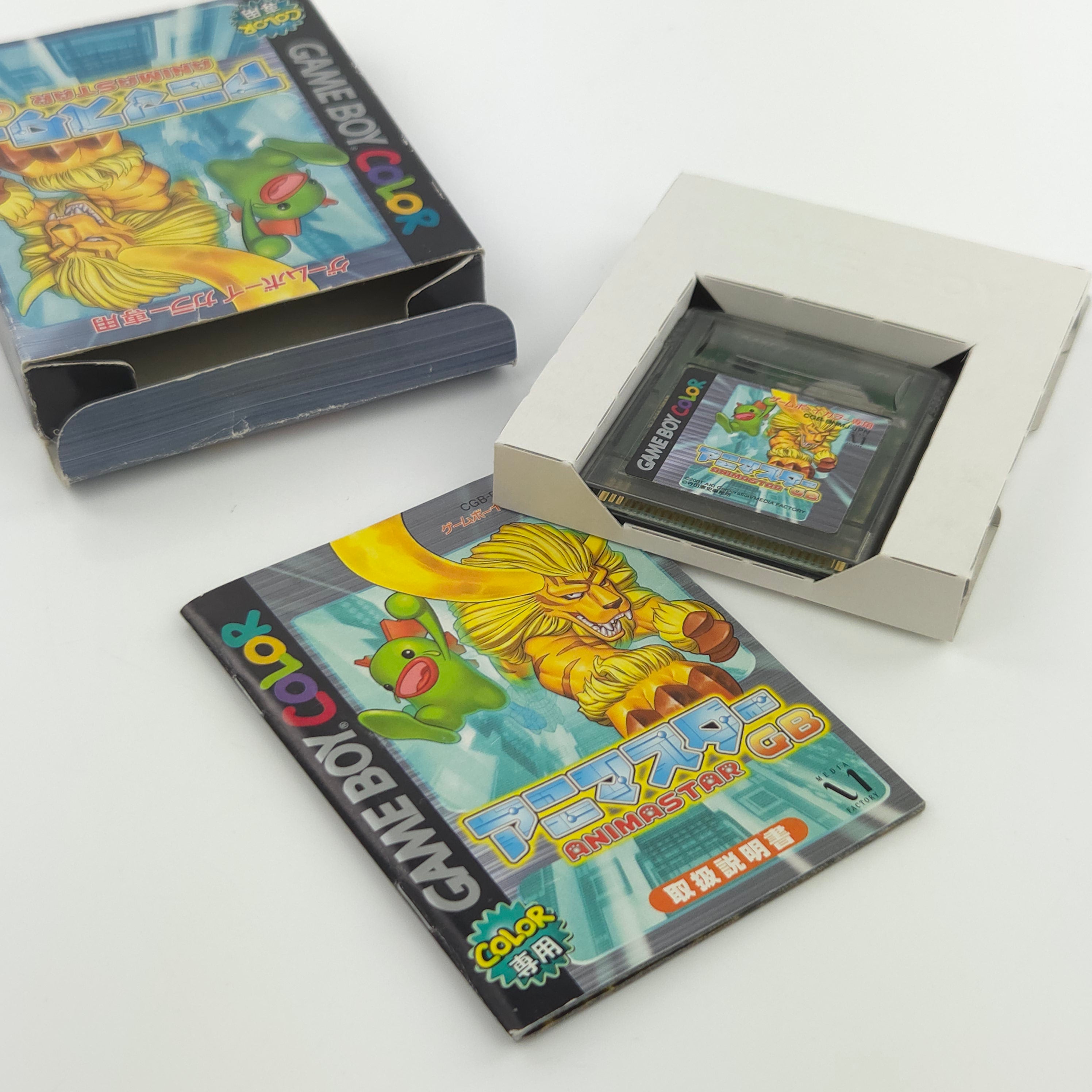 Nintendo Gameboy Color Spiel – Animastar (JAPAN OVP)