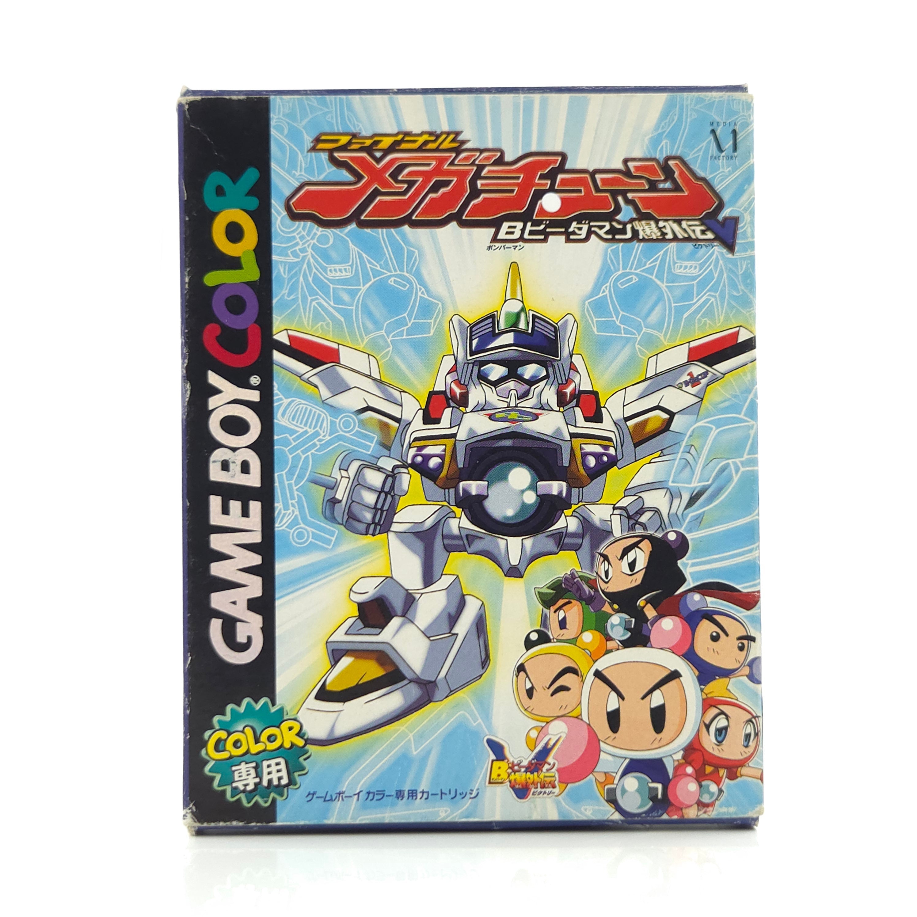 Nintendo Gameboy Color Spiel – Baku Gaiden Final Mega Tune OVP