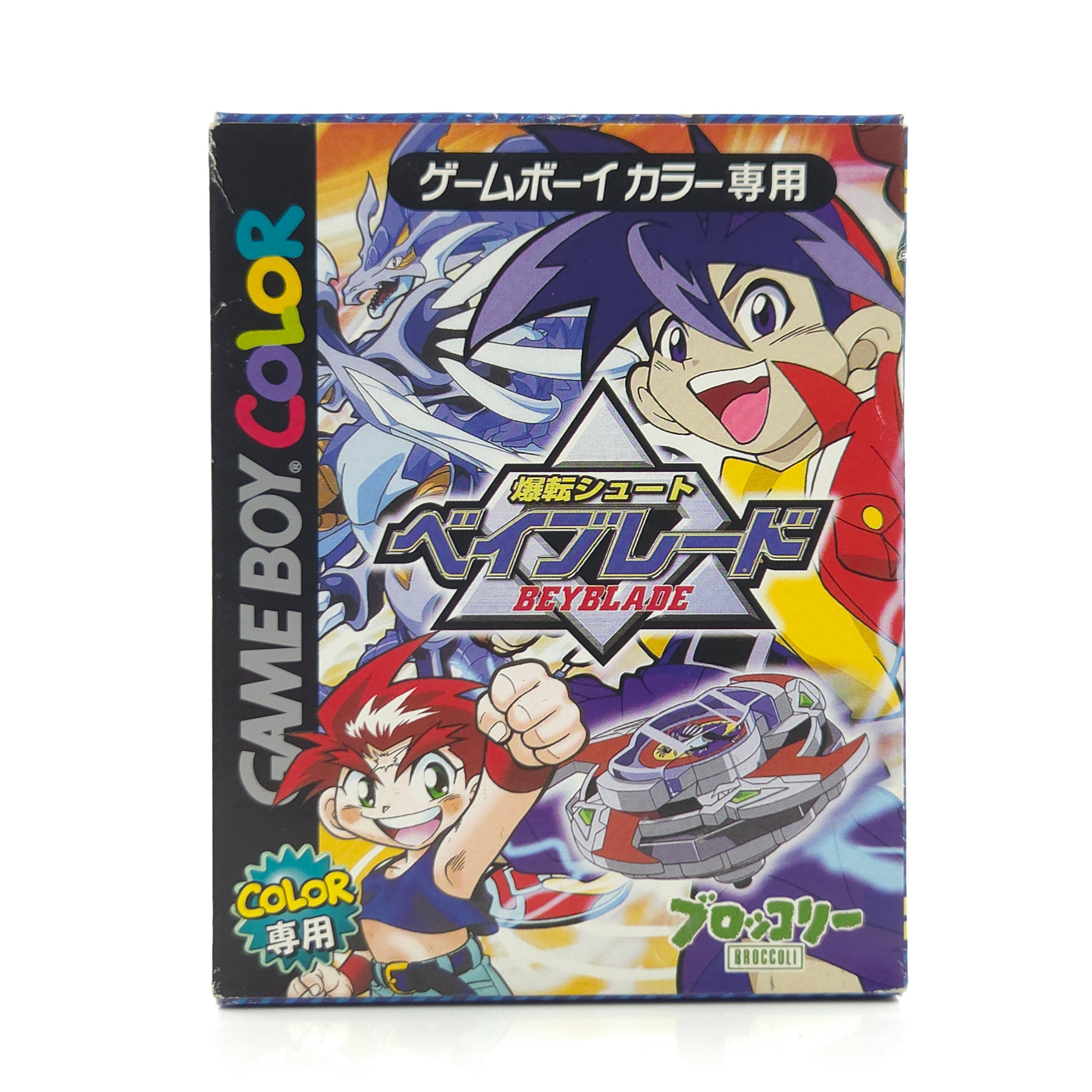 Nintendo Gameboy Color Spiel – Bakuten Shoot Beyblade OVP