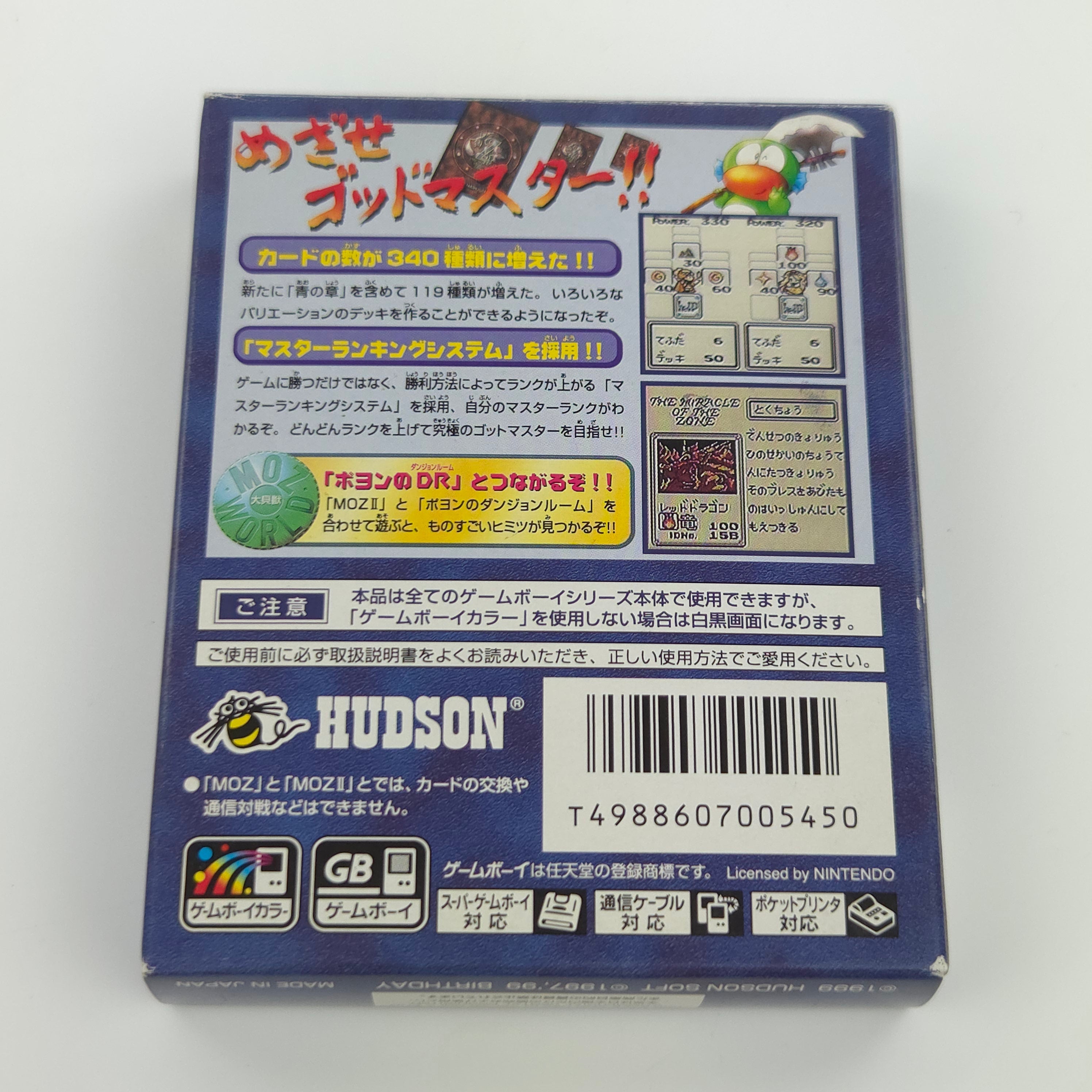 Nintendo Gameboy Color Spiel – Daikaijuu Monogatari II