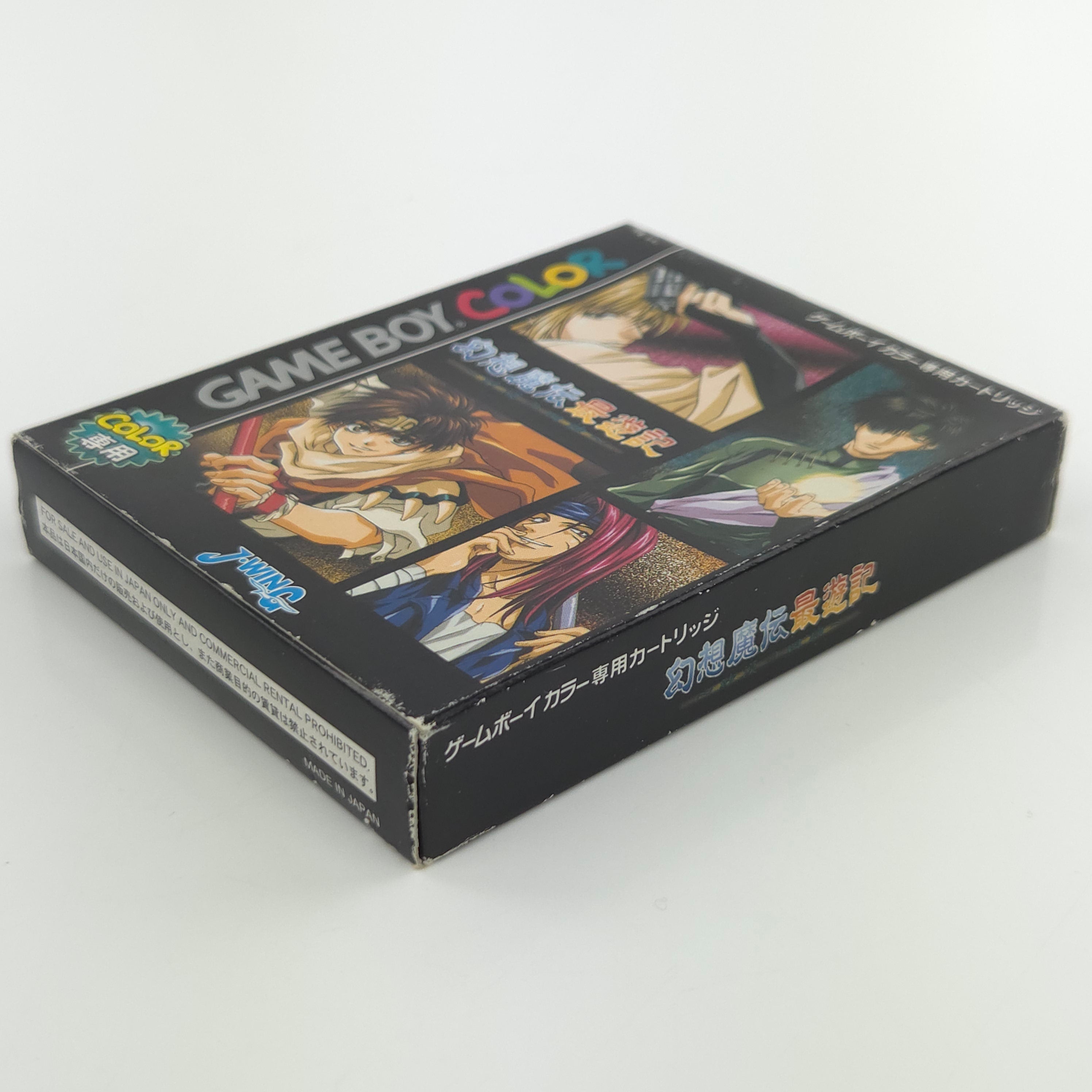 Nintendo Gameboy Color Spiel – Gensou Maden Saiyuuki OVP