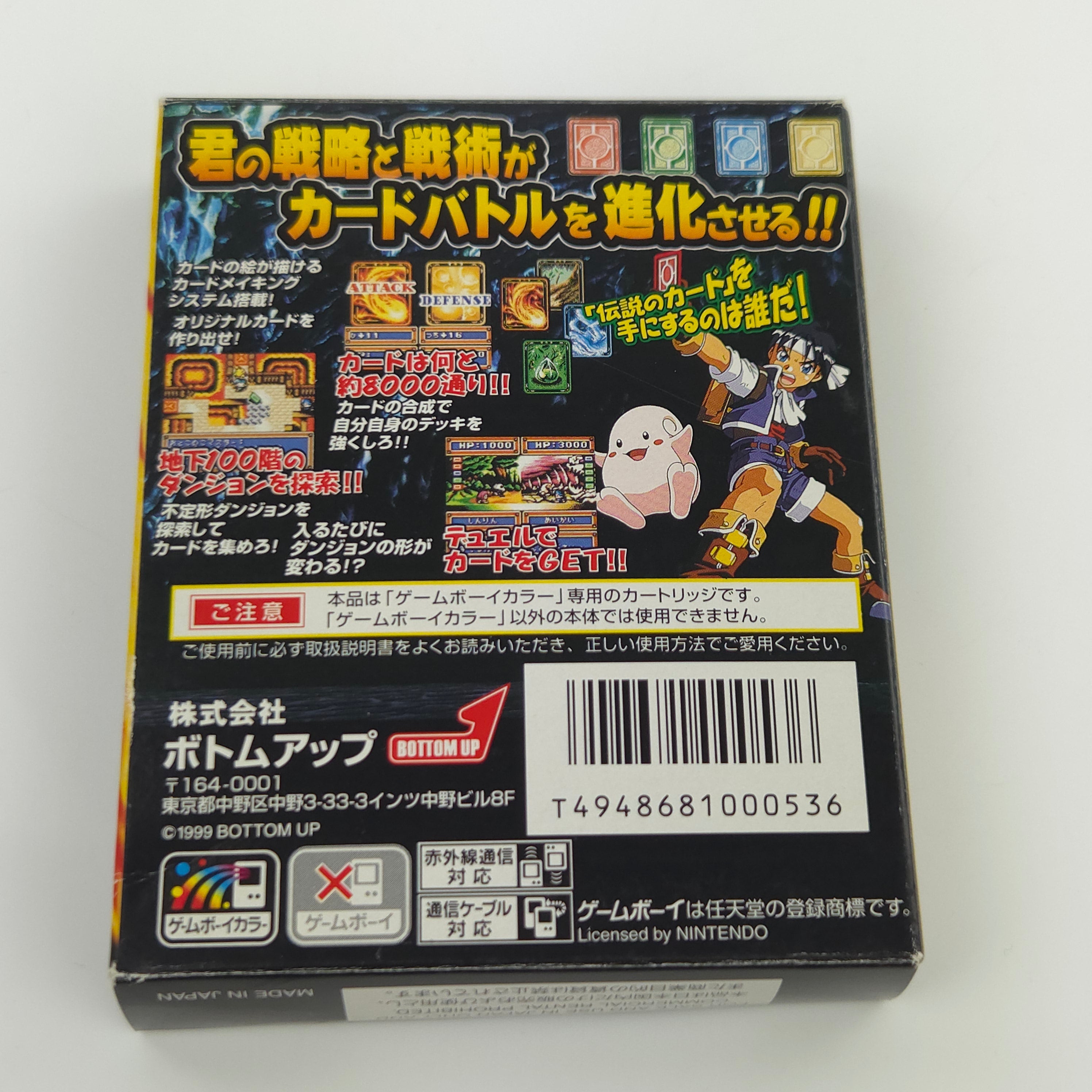 Nintendo Gameboy Color Spiel – Gran Duel Shinki Dungeon OVP