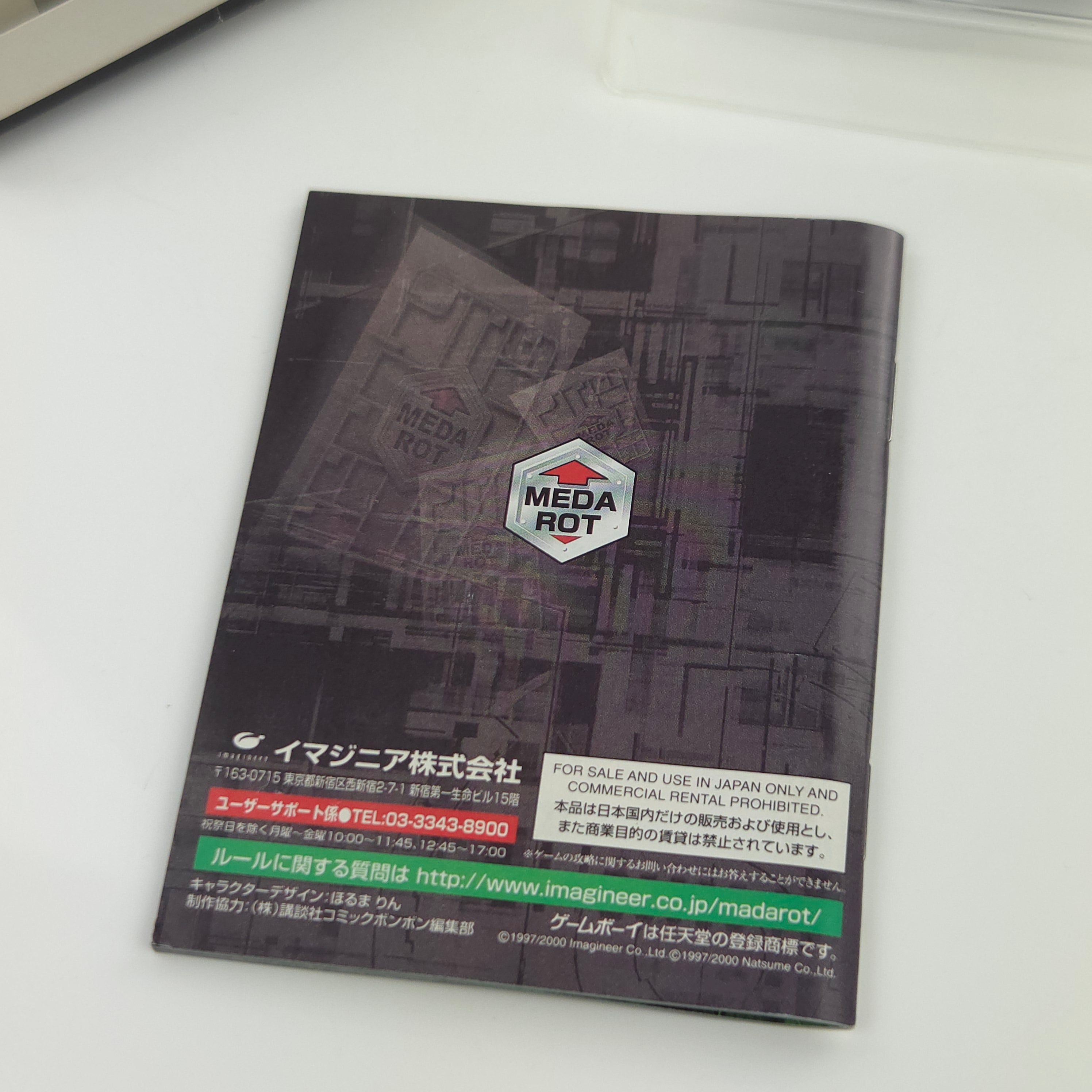 Nintendo Gameboy Color Spiel – Medarot Cardrobottle (OVP)