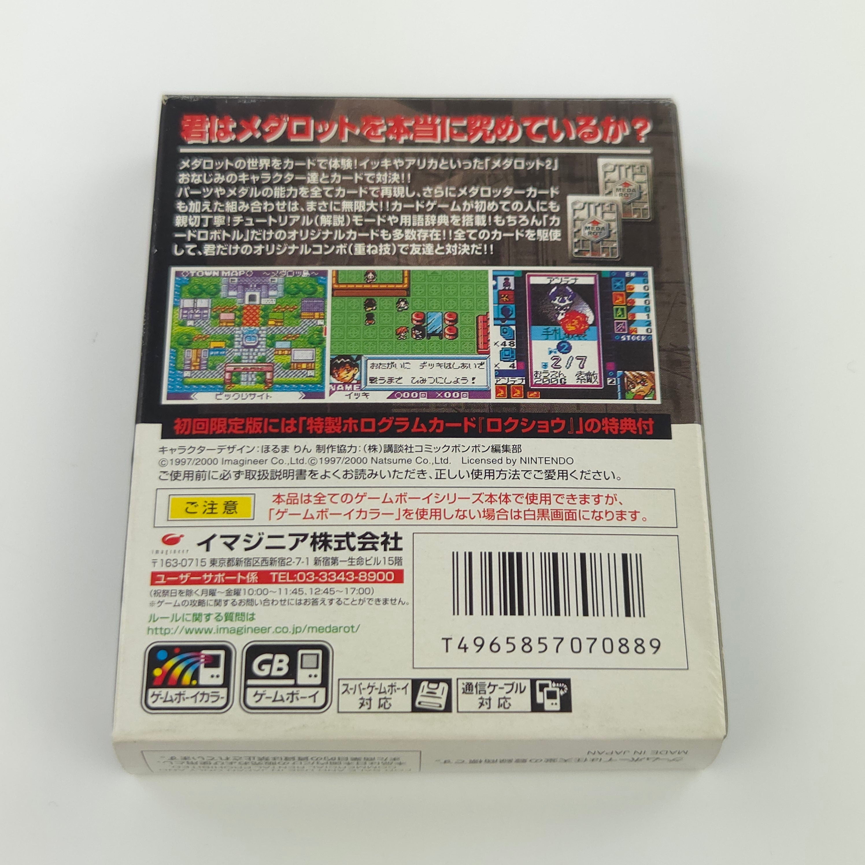 Nintendo Gameboy Color Spiel – Medarot Cardrobottle (OVP)