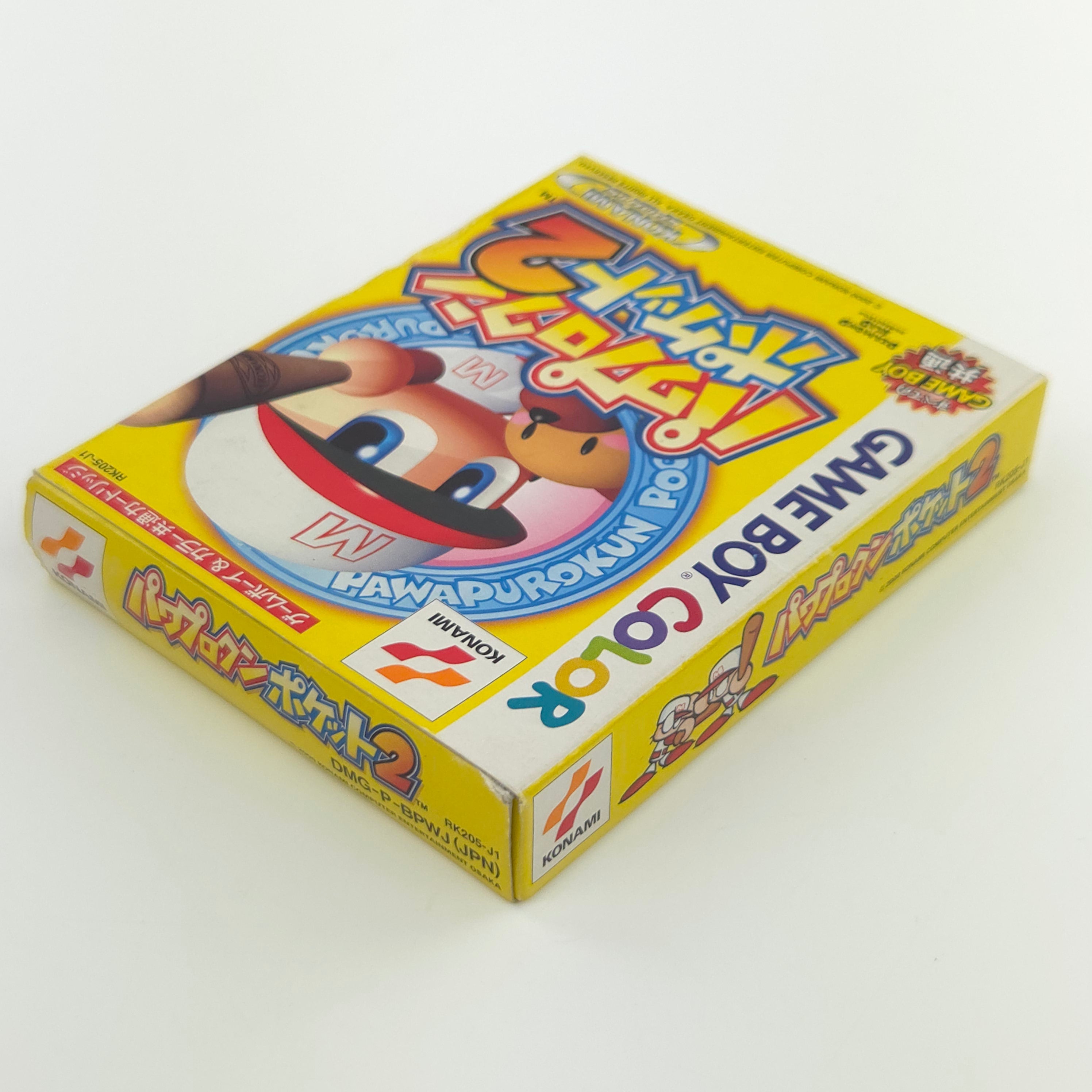 Nintendo Gameboy Color Spiel – Power Pro Kun Pocket 2 OVP JAPAN