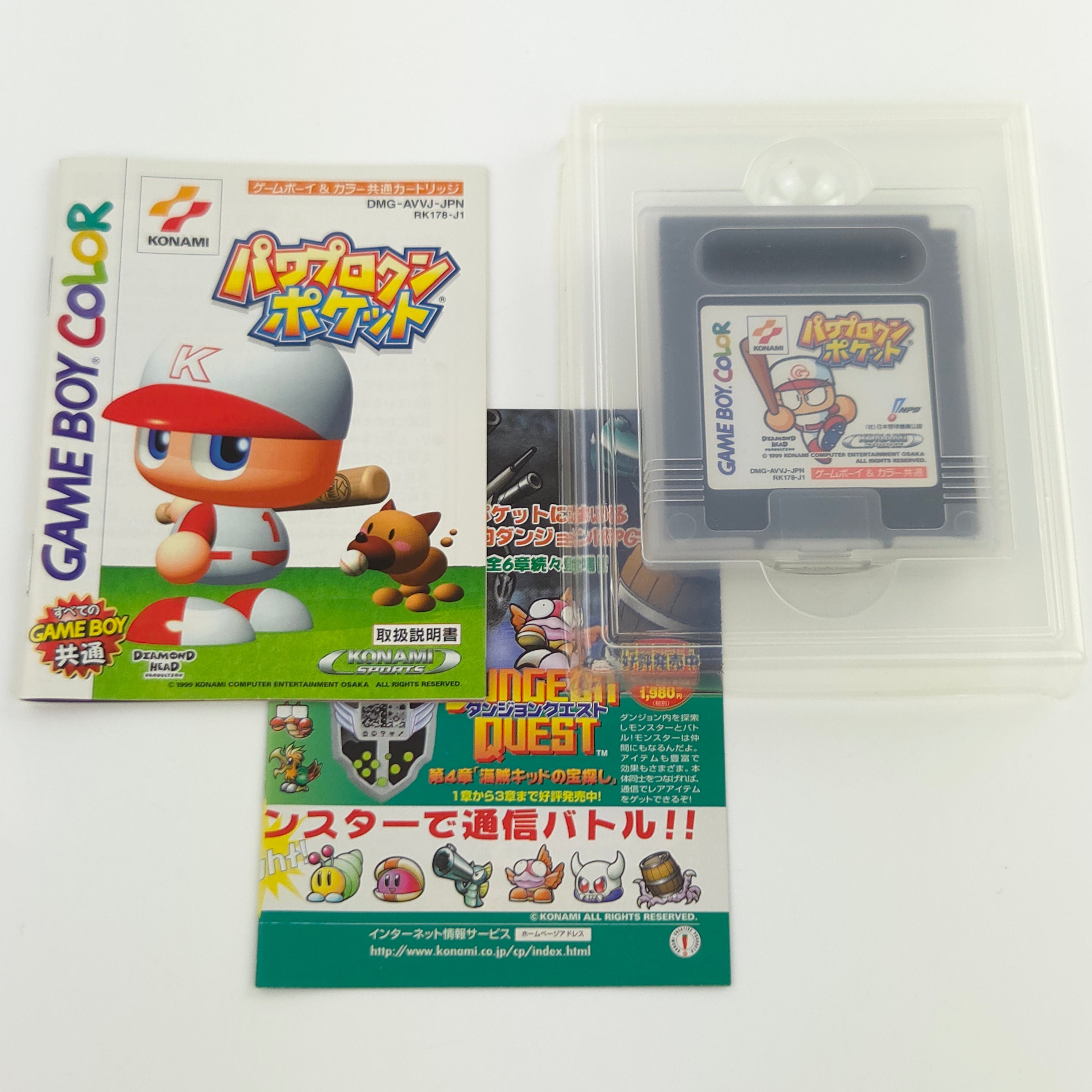 Nintendo Gameboy Color Spiel – Power Pro Kun Pocket (OVP)