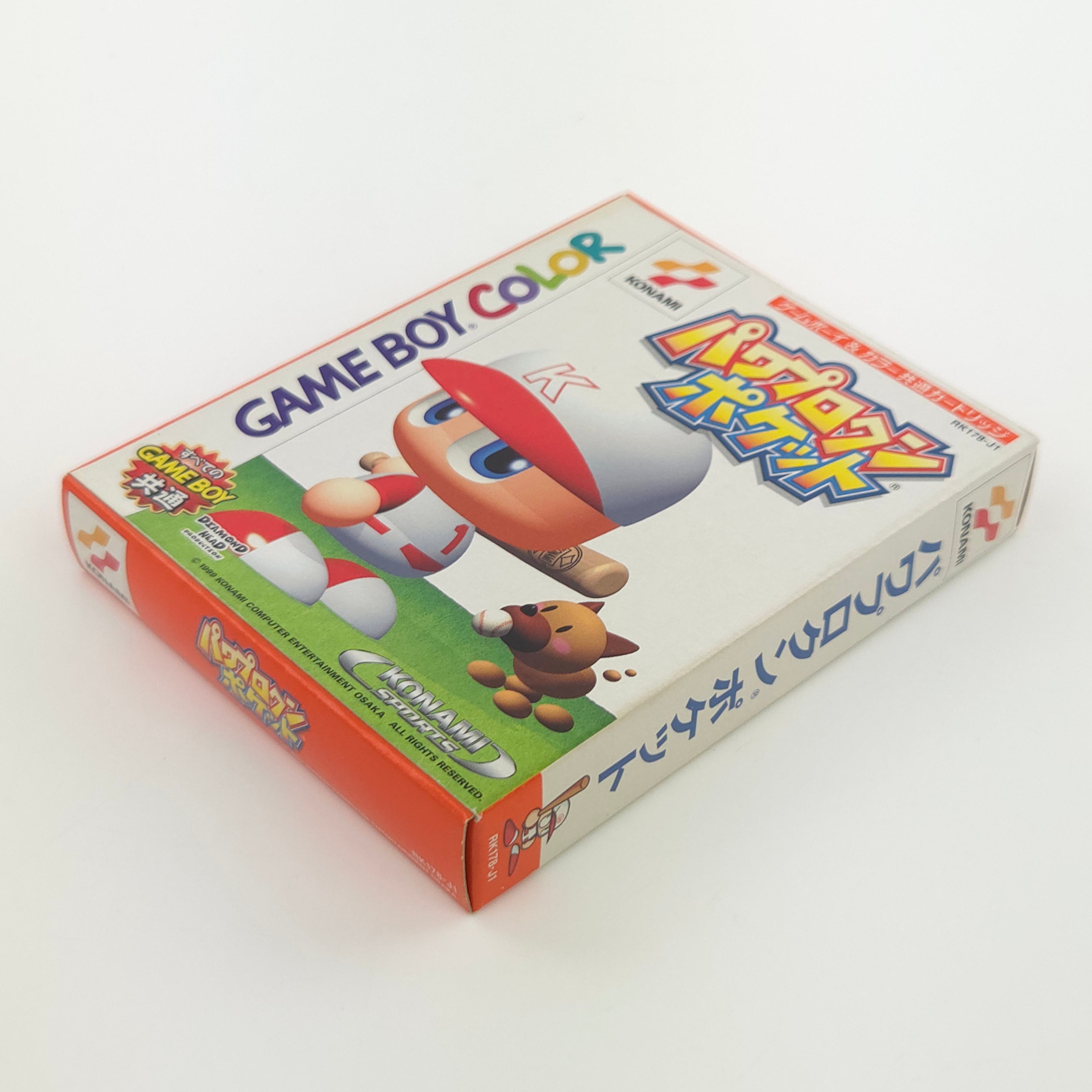 Nintendo Gameboy Color Spiel – Power Pro Kun Pocket (OVP)